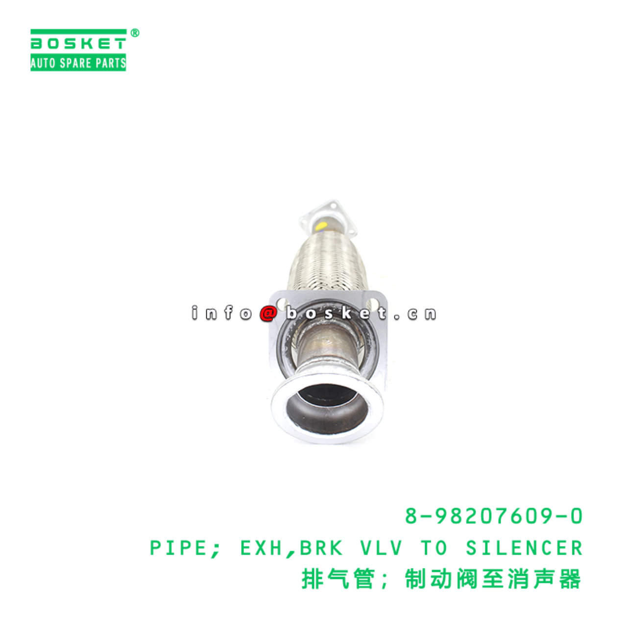 8-98207609-0 PIPE; EXH,BRK VLV TO SILENCER suitable for ISUZU 8982076090