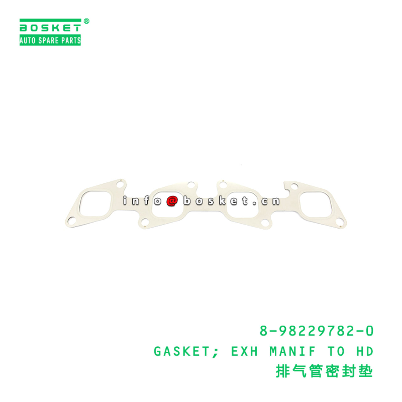 8-98229782-0 GASKET; EXH MANIF TO HD suitable for ...
