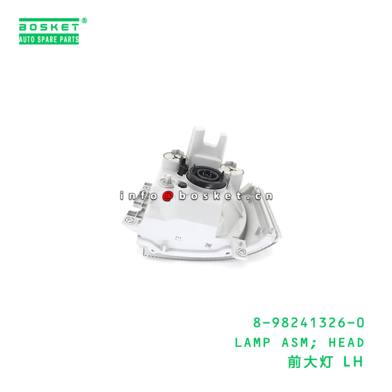 8-98241326-0 LAMP ASM; HEAD suitable for ISUZU NPR 4HK1 8982413260