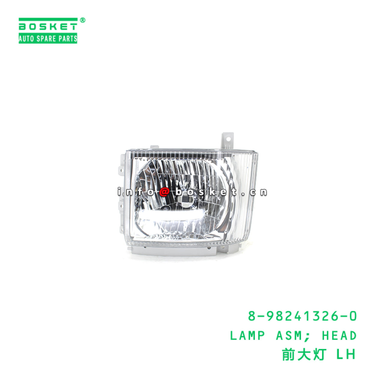 8-98241326-0 LAMP ASM; HEAD suitable for ISUZU NPR 4HK1 8982413260