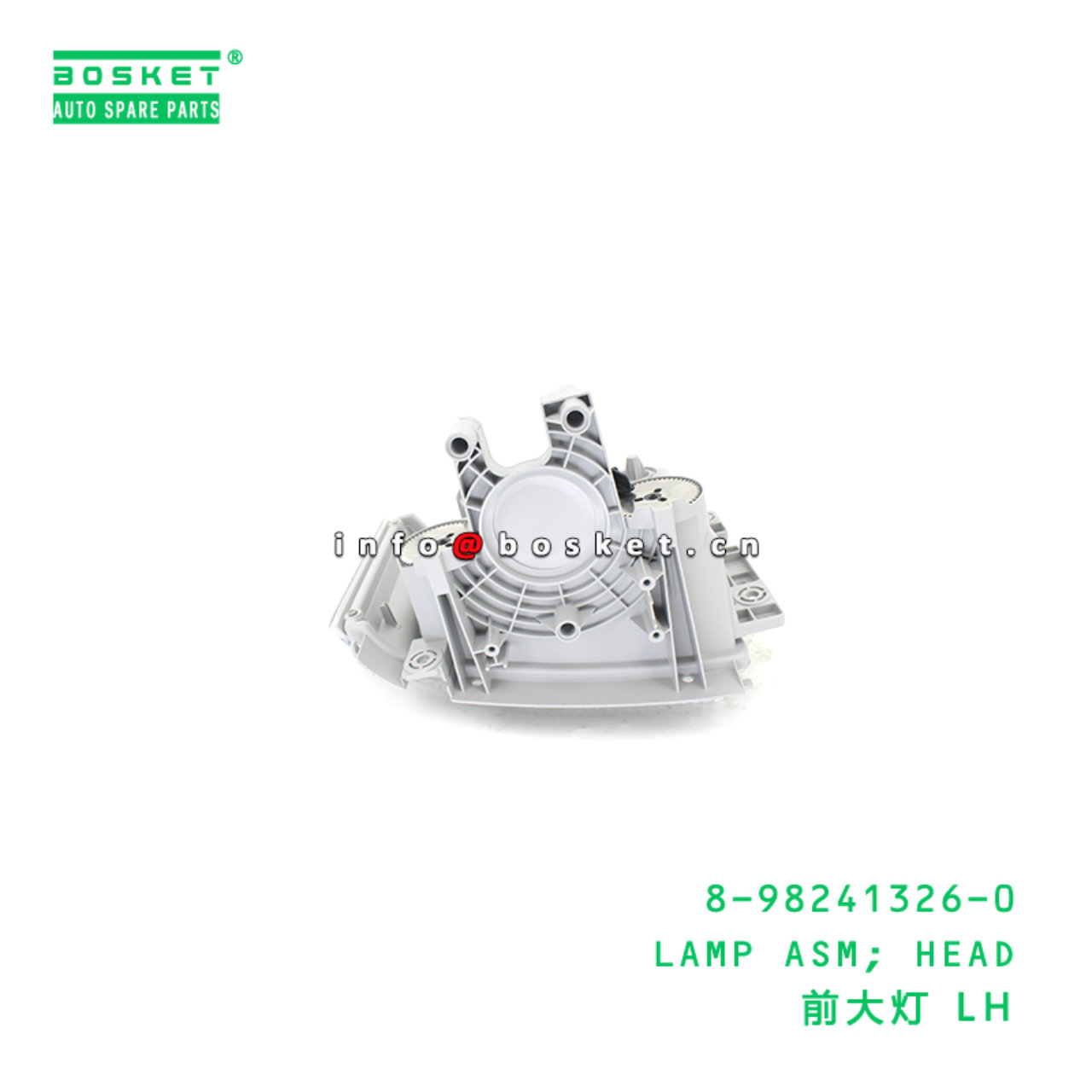 8-98241326-0 LAMP ASM; HEAD suitable for ISUZU NPR...