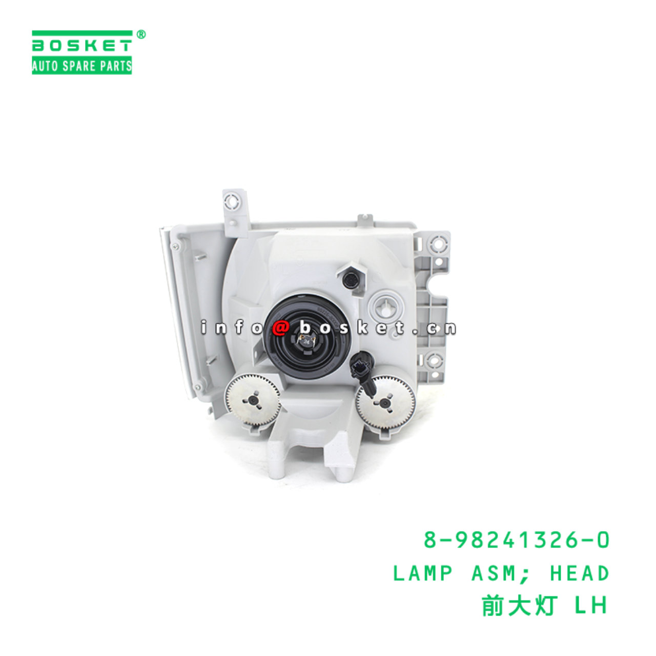 8-98241326-0 LAMP ASM; HEAD suitable for ISUZU NPR 4HK1 8982413260