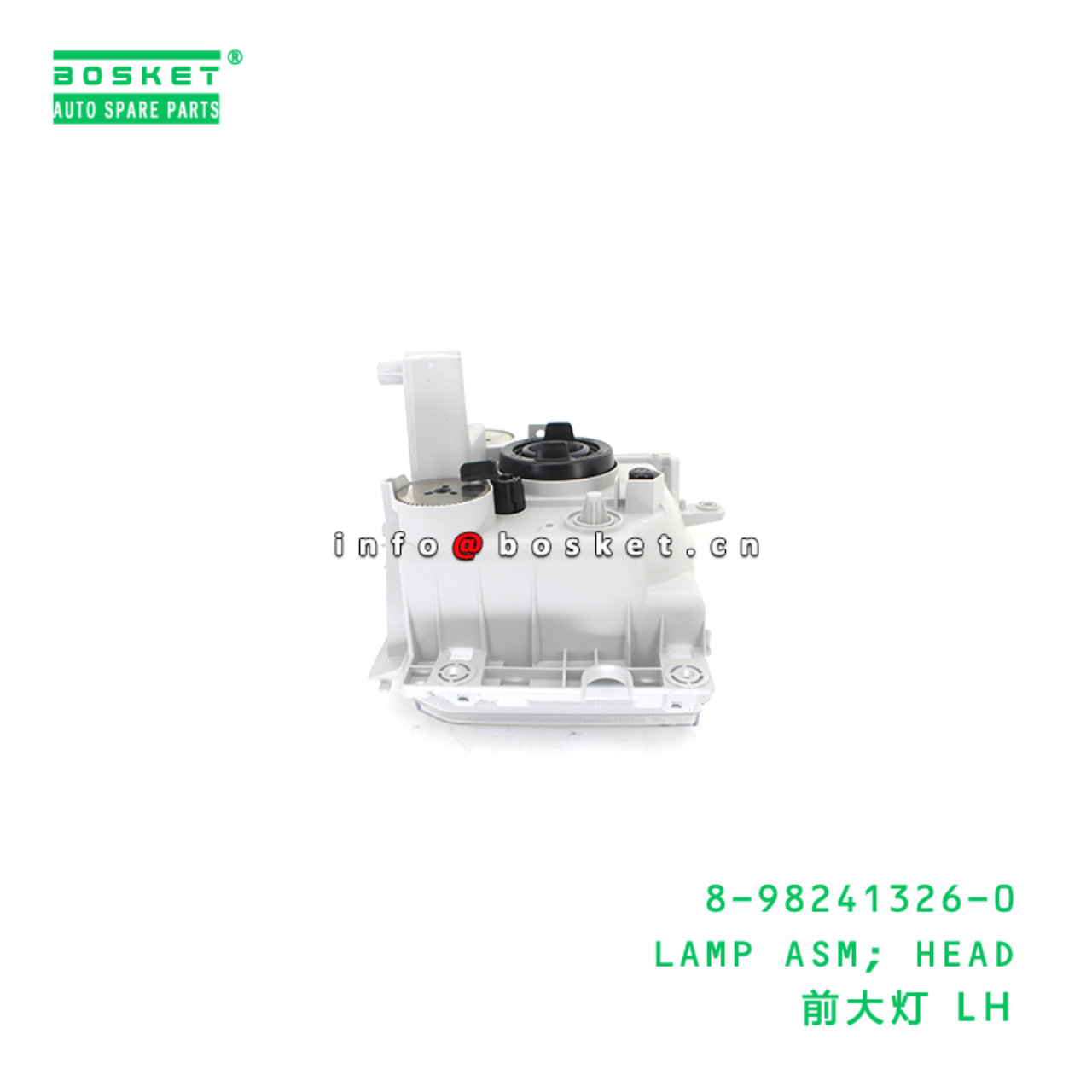 8-98241326-0 LAMP ASM; HEAD suitable for ISUZU NPR 4HK1 8982413260