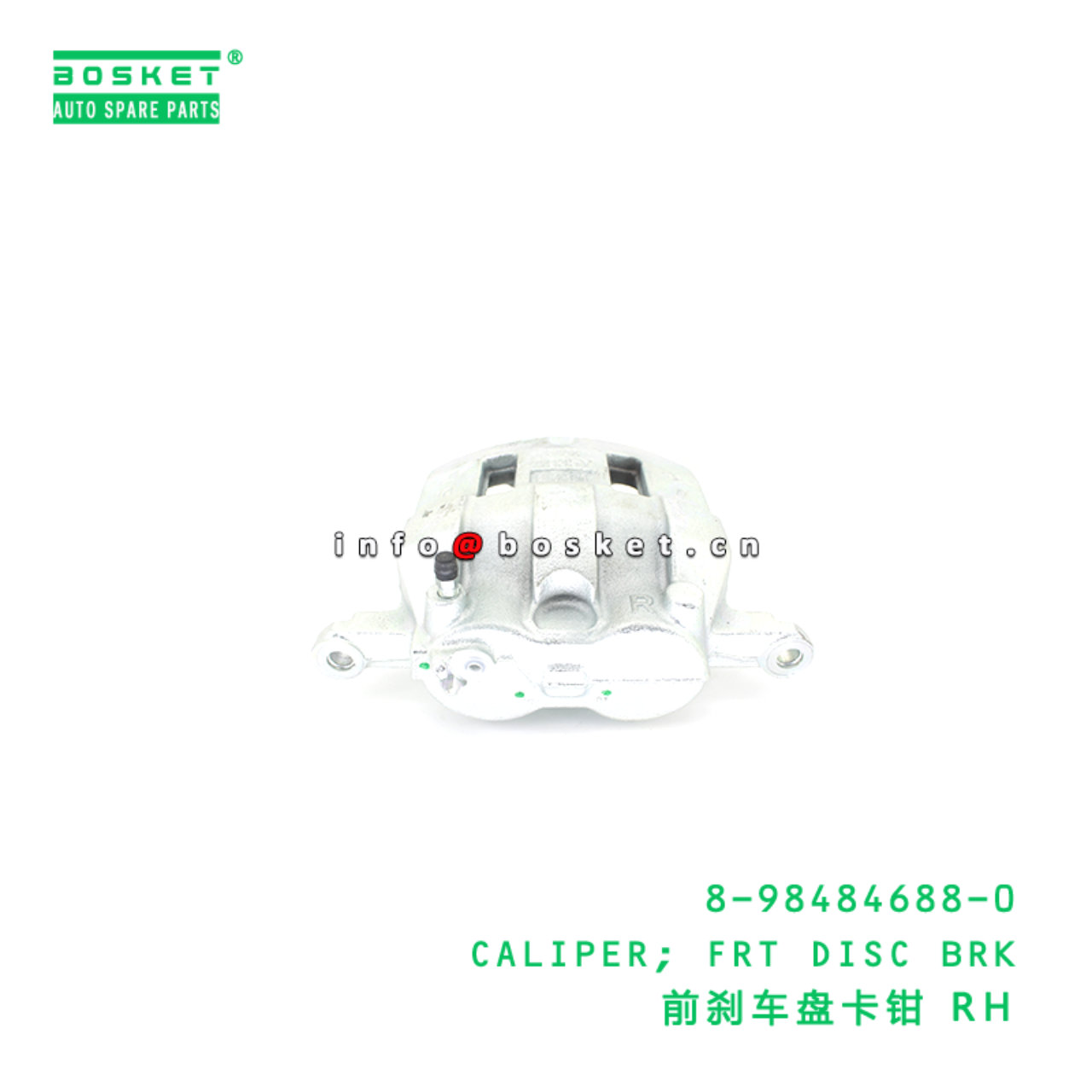 8-98484688-0 CALIPER; FRT DISC BRK suitable for IS...