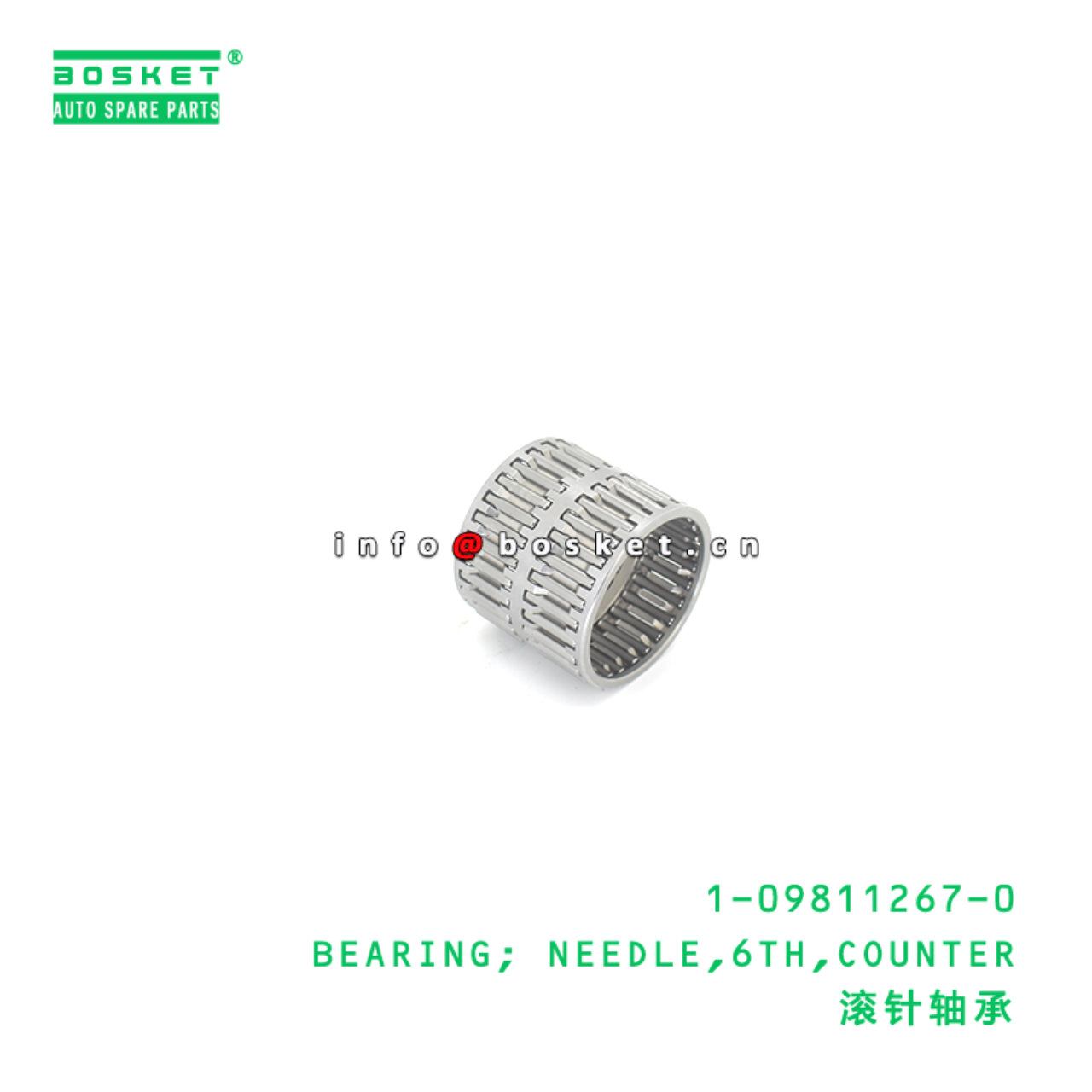 1-09811267-0 BEARING; NEEDLE,6TH,COUNTER suitable ...