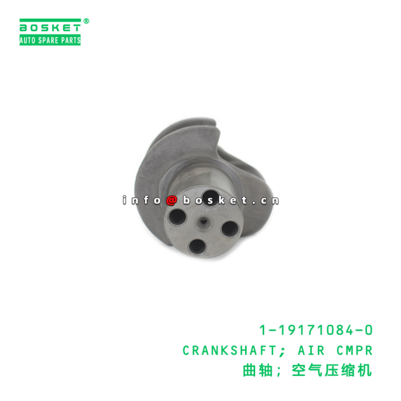 1-19171084-0 CRANKSHAFT; AIR CMPR suitable for ISUZU 1191710840