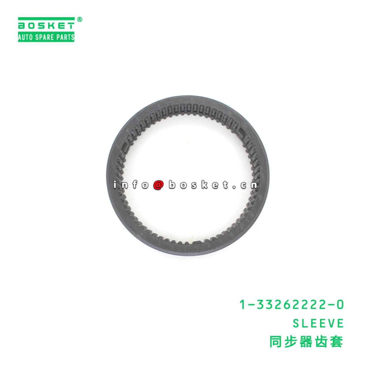 1-33262222-0 SLEEVE suitable for ISUZU EXZ51K 1332622220