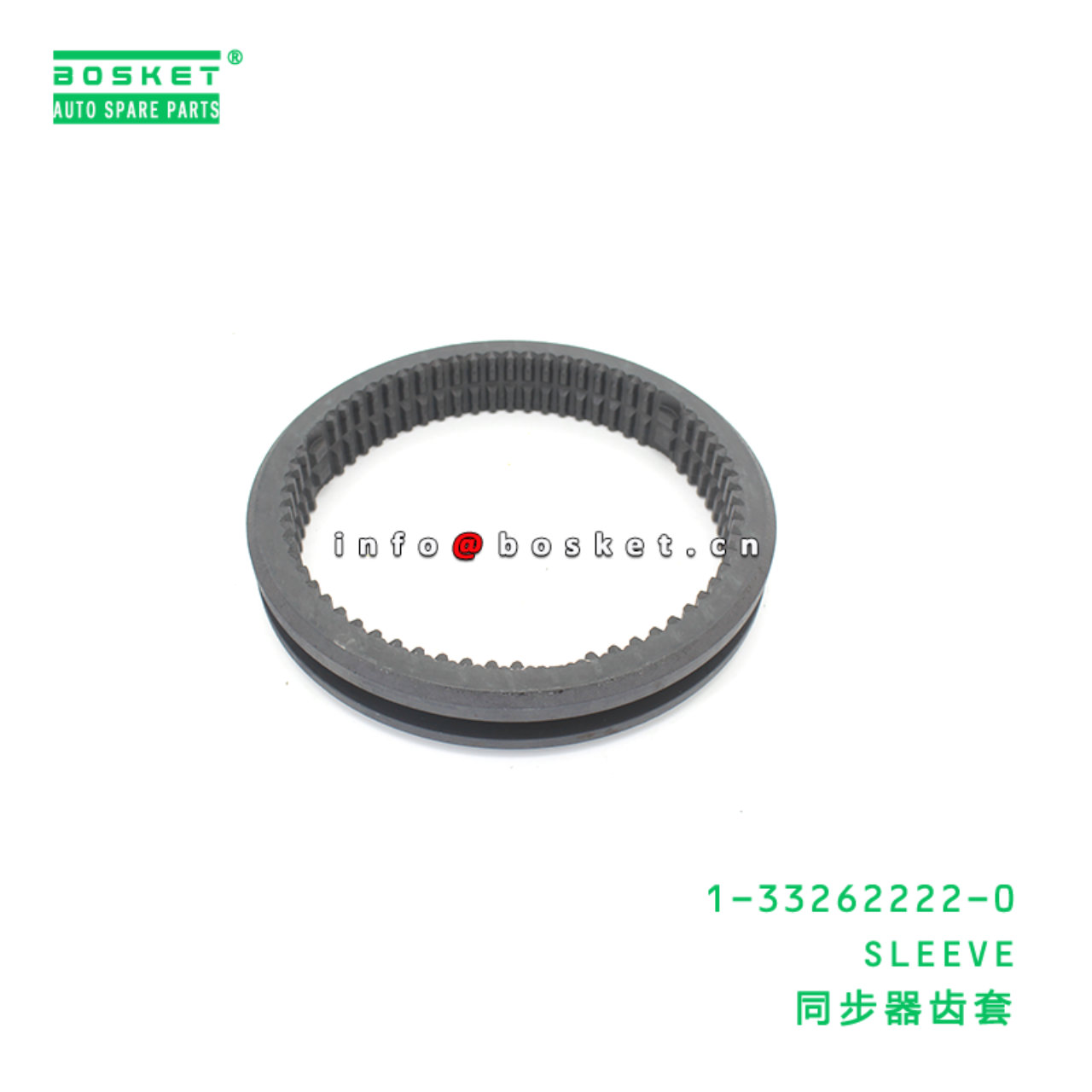 1-33262222-0 SLEEVE suitable for ISUZU EXZ51K 1332622220