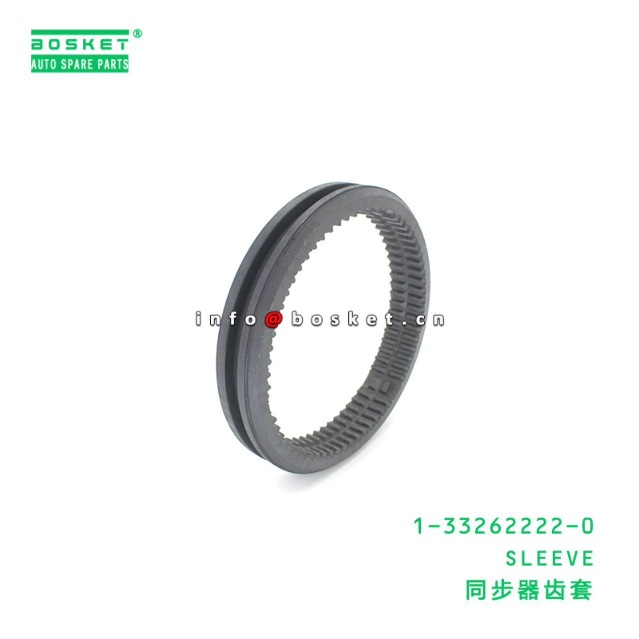 1-33262222-0 SLEEVE suitable for ISUZU EXZ51K 1332622220