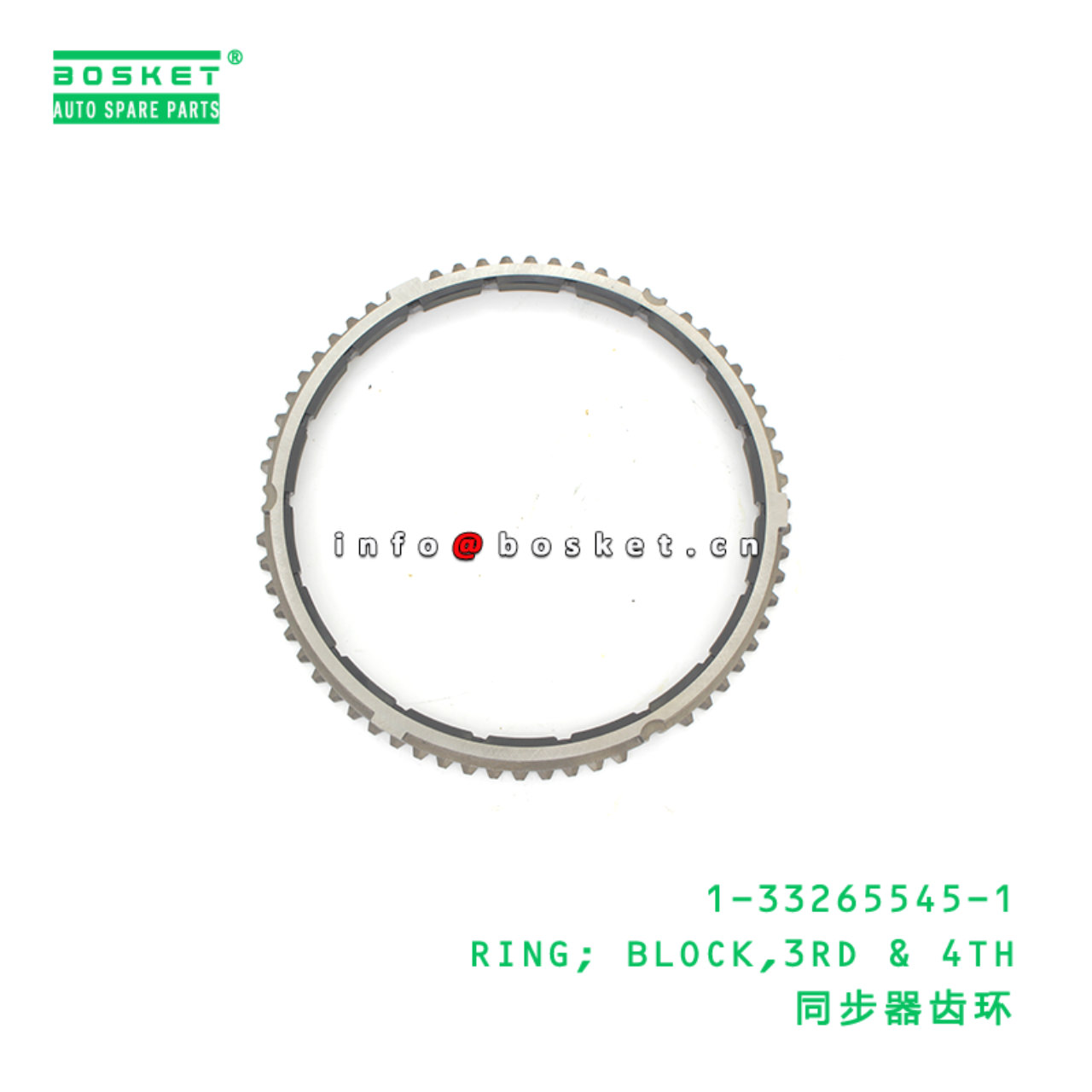 1-33265545-1 RING; BLOCK,3RD & 4TH suitable for IS...
