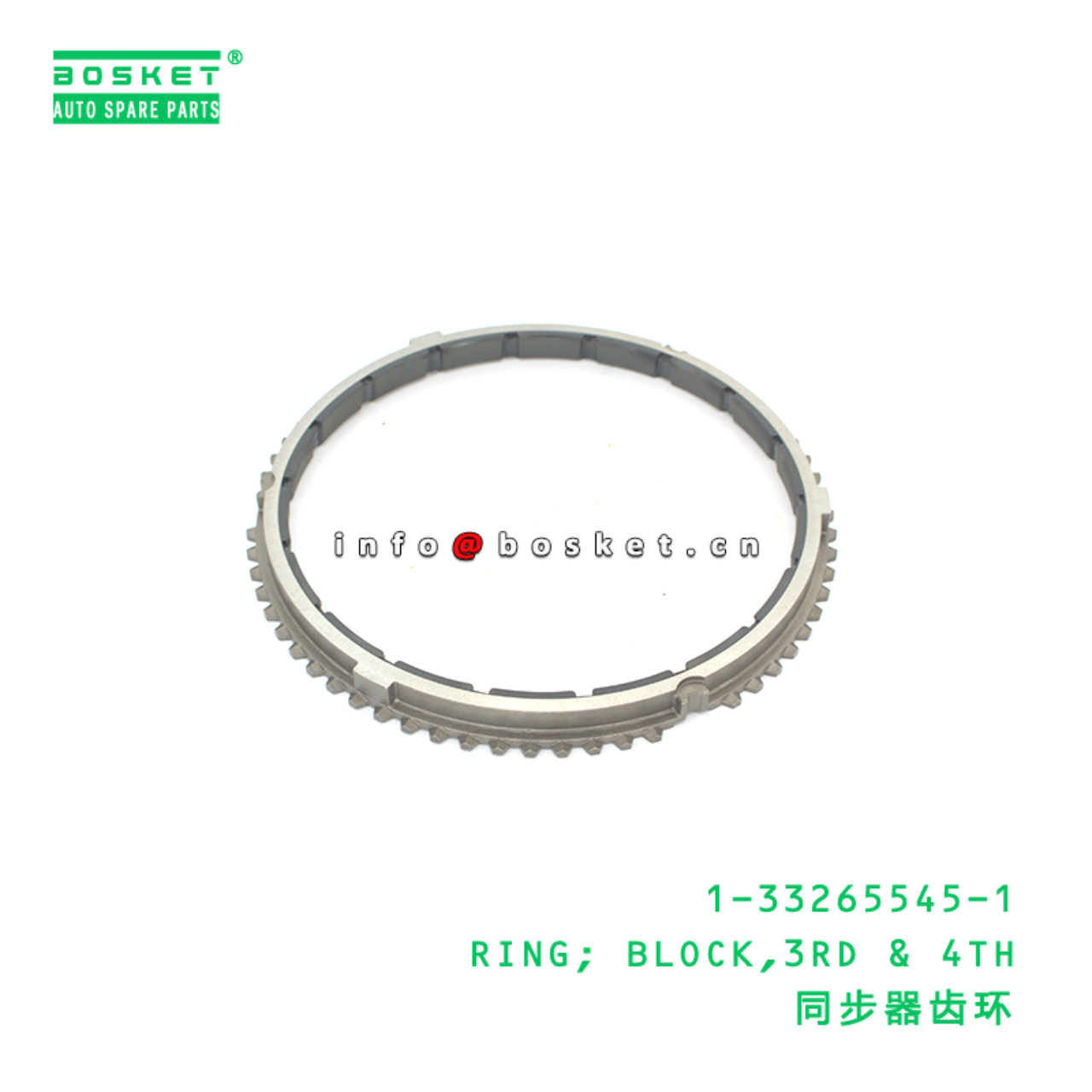1-33265545-1 RING; BLOCK,3RD & 4TH suitable for ISUZU 1332655451