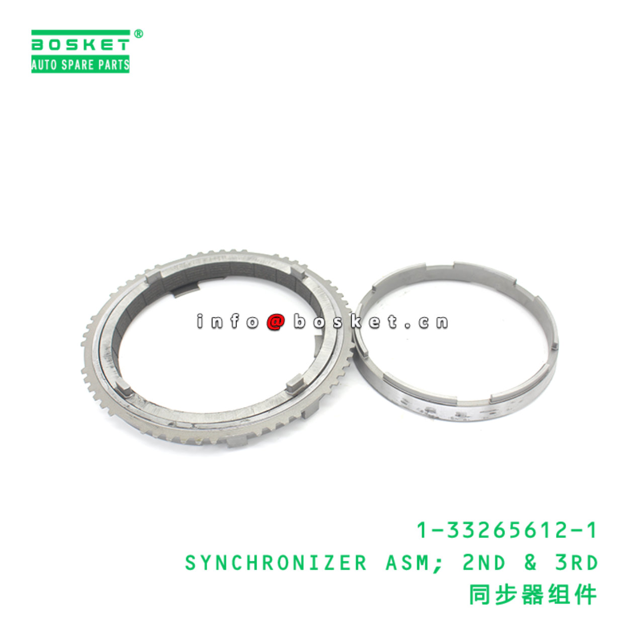 1-33265612-1 SYNCHRONIZER ASM; 2ND & 3RD suitable ...