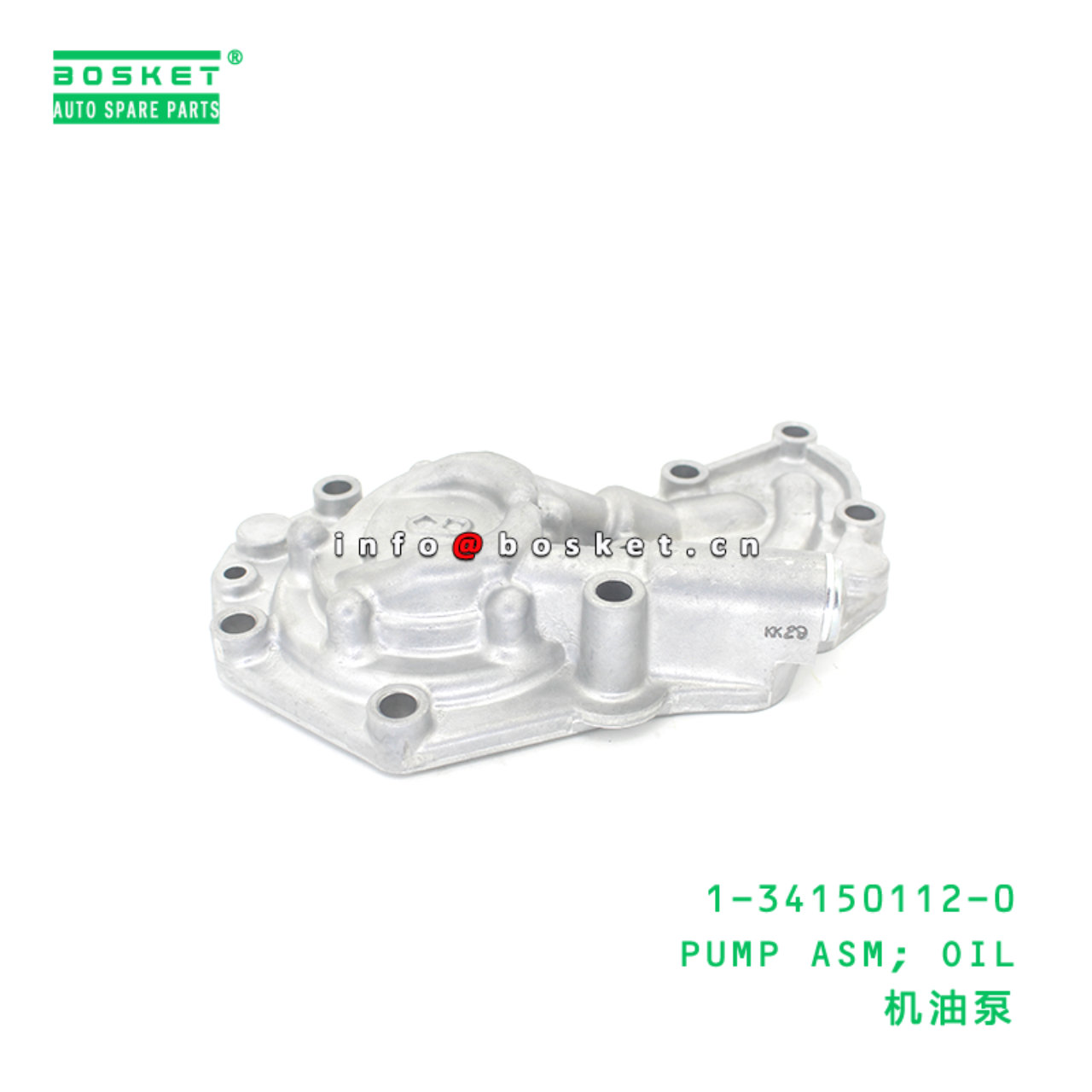 1-34150112-0 PUMP ASM; OIL suitable for ISUZU 1341...