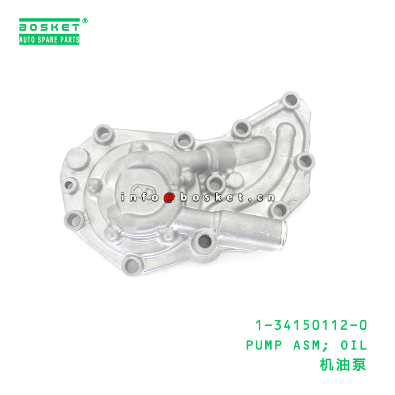 1-34150112-0 PUMP ASM; OIL suitable for ISUZU 1341501120