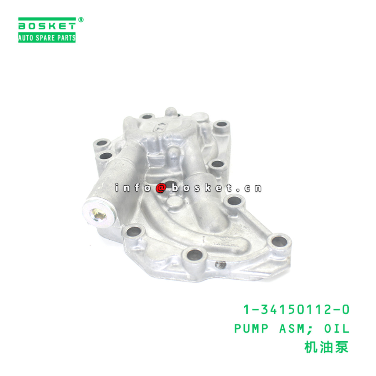 1-34150112-0 PUMP ASM; OIL suitable for ISUZU 1341501120