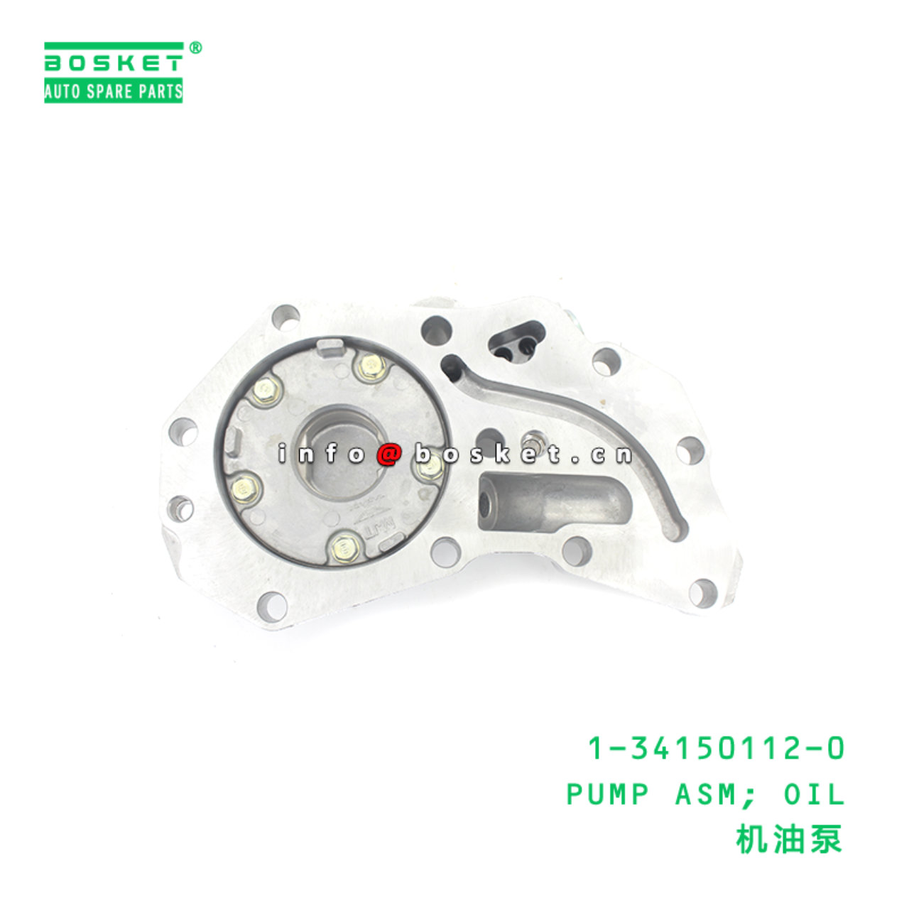 1-34150112-0 PUMP ASM; OIL suitable for ISUZU 1341501120