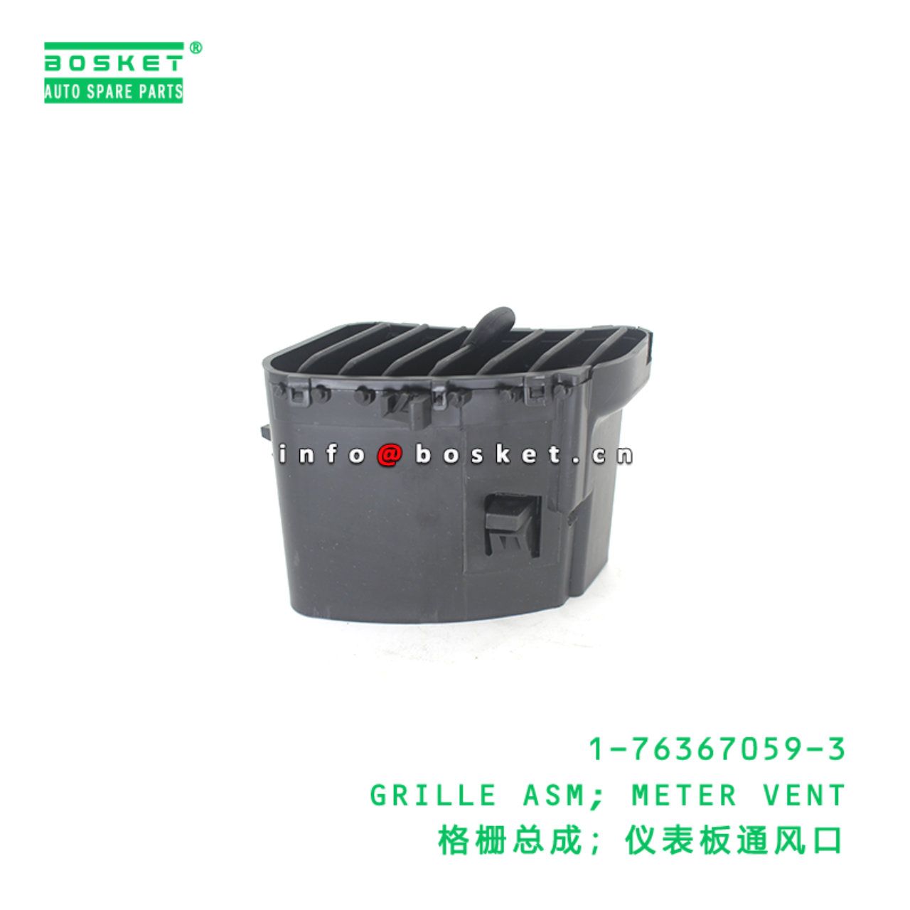 1-76367059-3 GRILLE ASM; METER VENT suitable for ISUZU 1763670593
