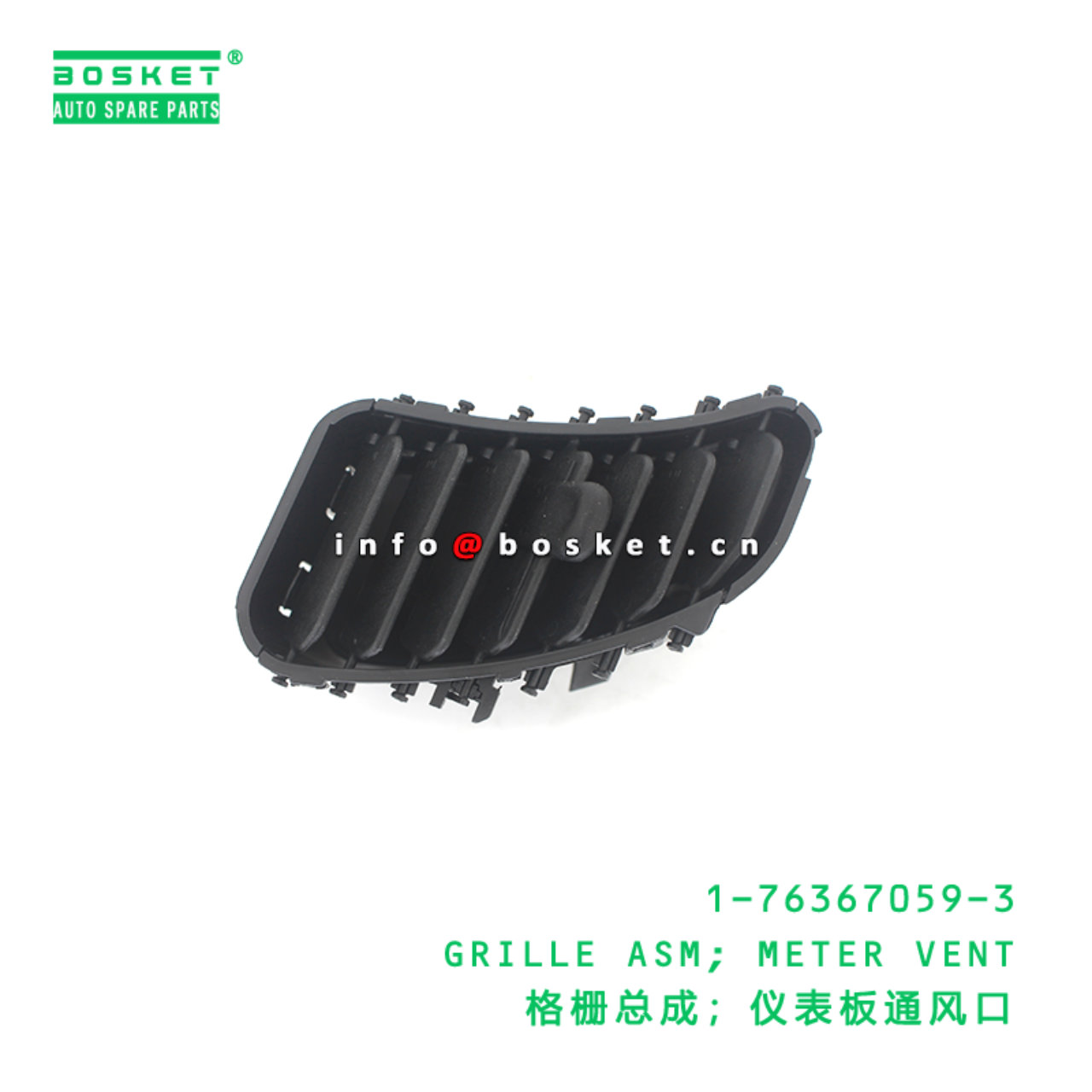 1-76367059-3 GRILLE ASM; METER VENT suitable for ISUZU 1763670593