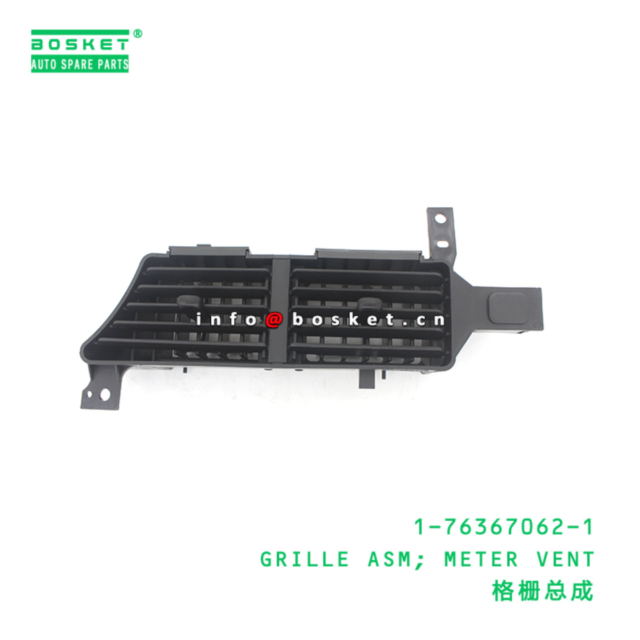 1-76367062-1 GRILLE ASM; METER VENT suitable for ISUZU 1763670621