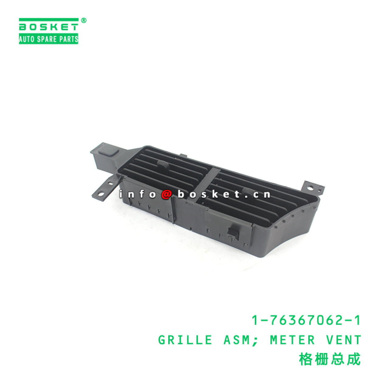 1-76367062-1 GRILLE ASM; METER VENT suitable for ISUZU 1763670621