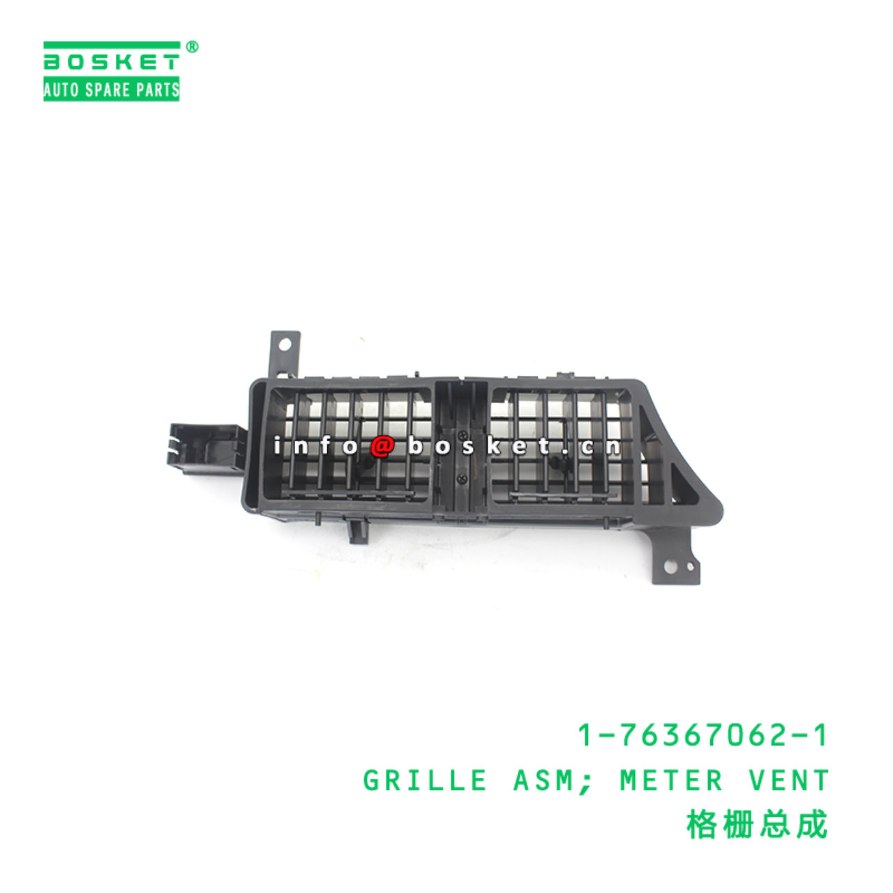 1-76367062-1 GRILLE ASM; METER VENT suitable for ISUZU 1763670621