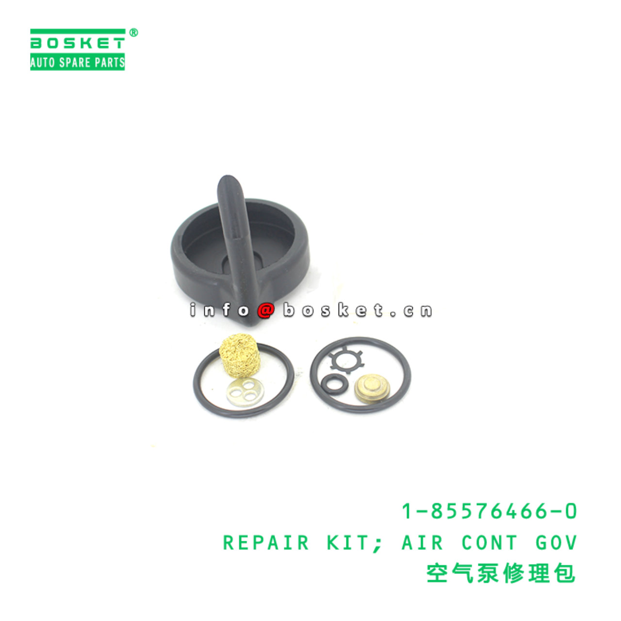 1-85576466-0 REPAIR KIT; AIR CONT GOV suitable for ISUZU 1855764660