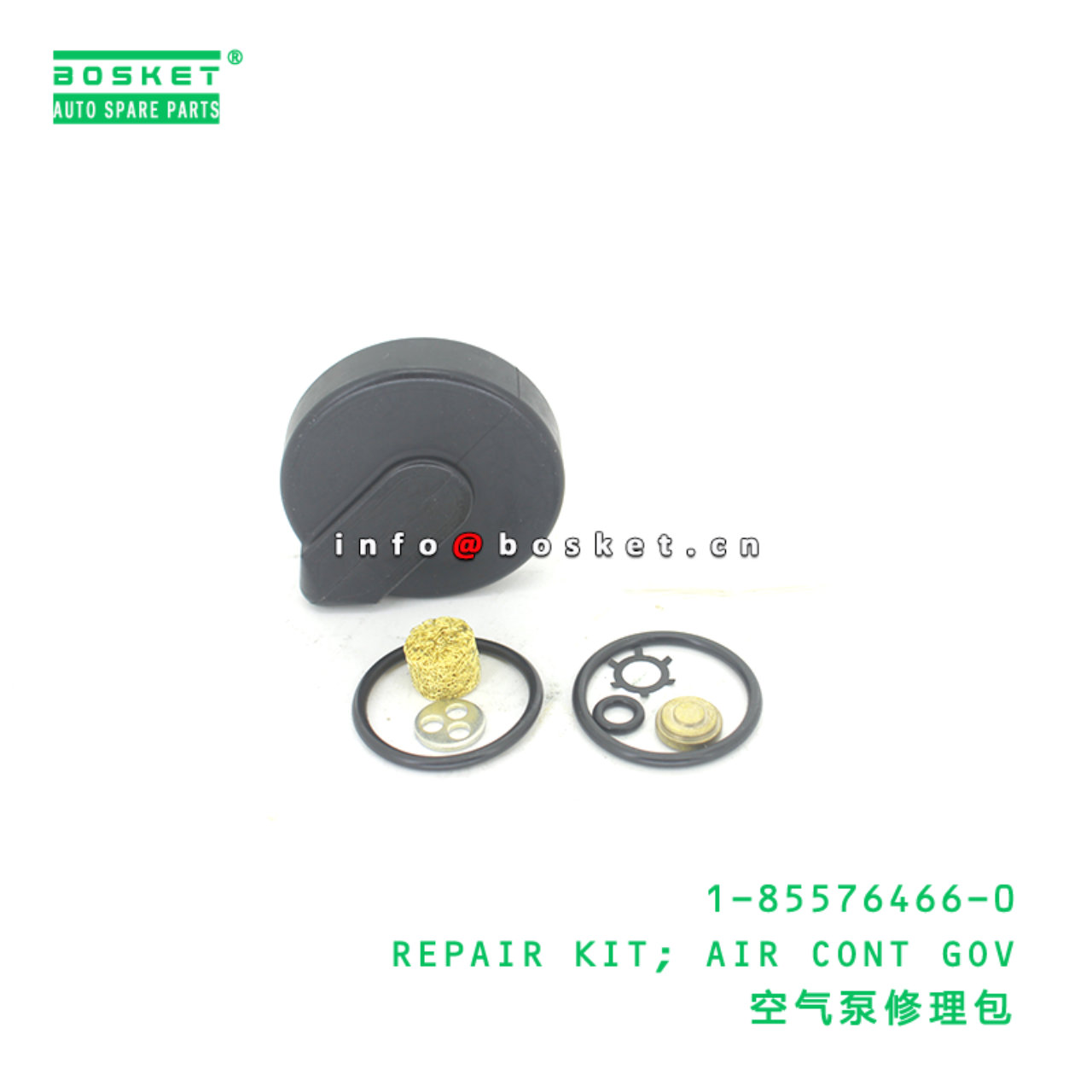 1-85576466-0 REPAIR KIT; AIR CONT GOV suitable for ISUZU 1855764660