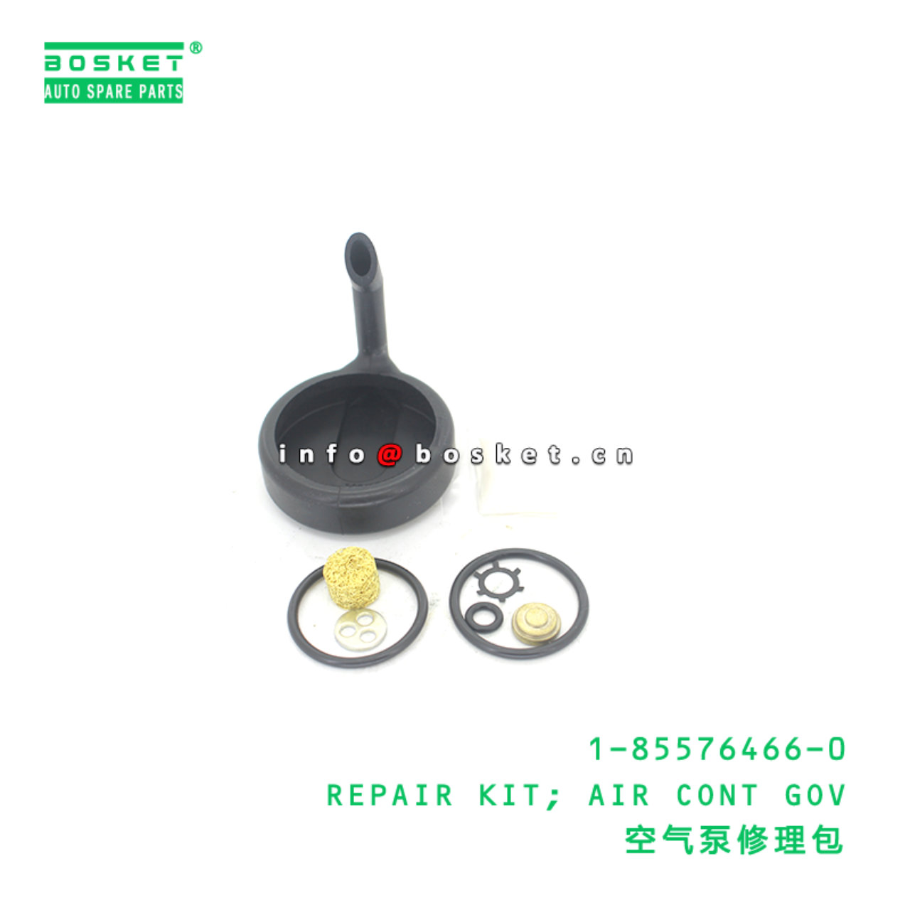 1-85576466-0 REPAIR KIT; AIR CONT GOV suitable for ISUZU 1855764660