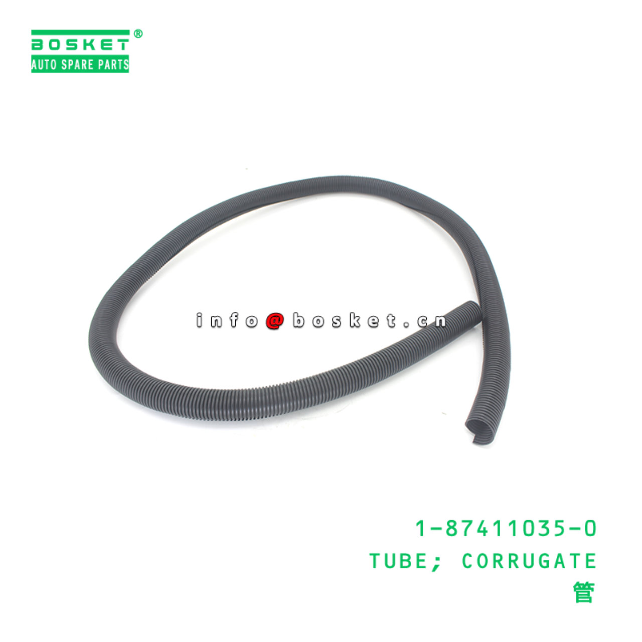 1-87411035-0 TUBE; CORRUGATE suitable for ISUZU 1874110350