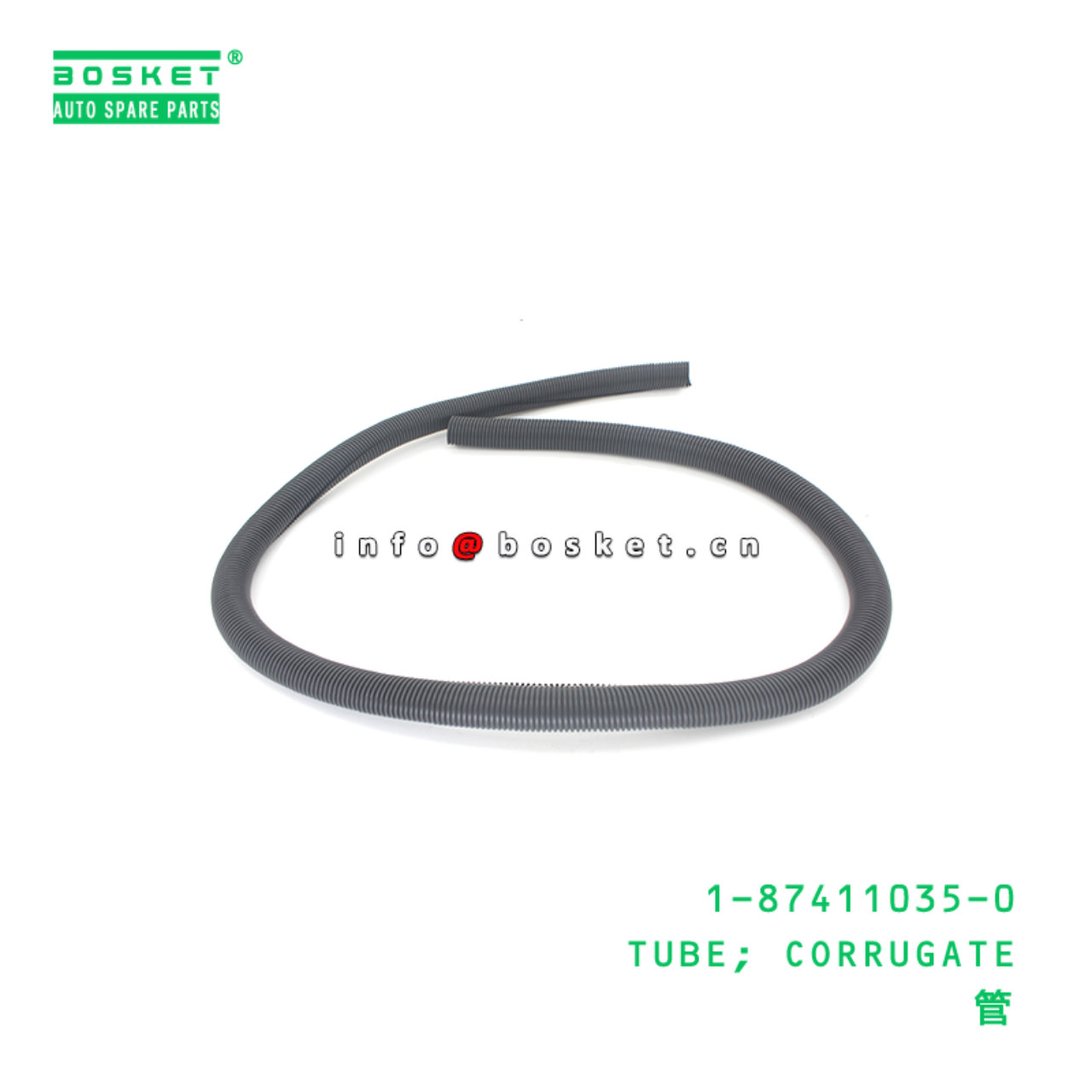 1-87411035-0 TUBE; CORRUGATE suitable for ISUZU 1874110350