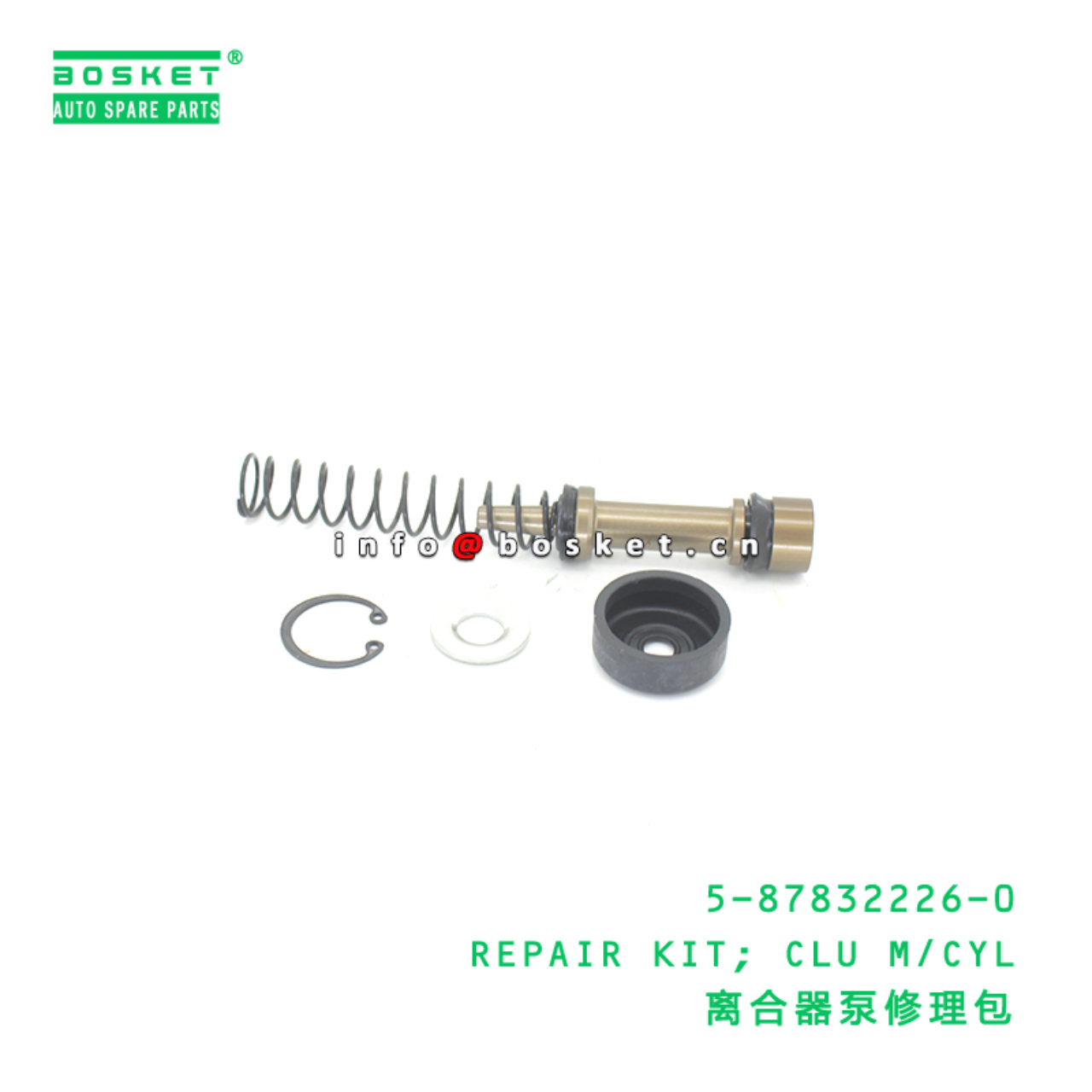 5-87832226-0 REPAIR KIT; CLU M/CYL suitable for ISUZU 4HK1 5878322260