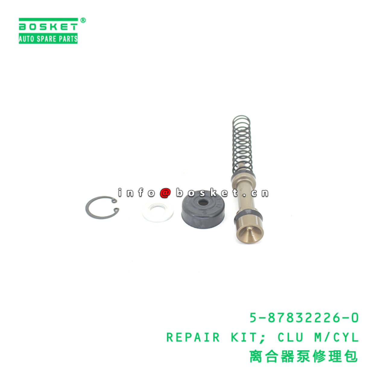 5-87832226-0 REPAIR KIT; CLU M/CYL suitable for IS...