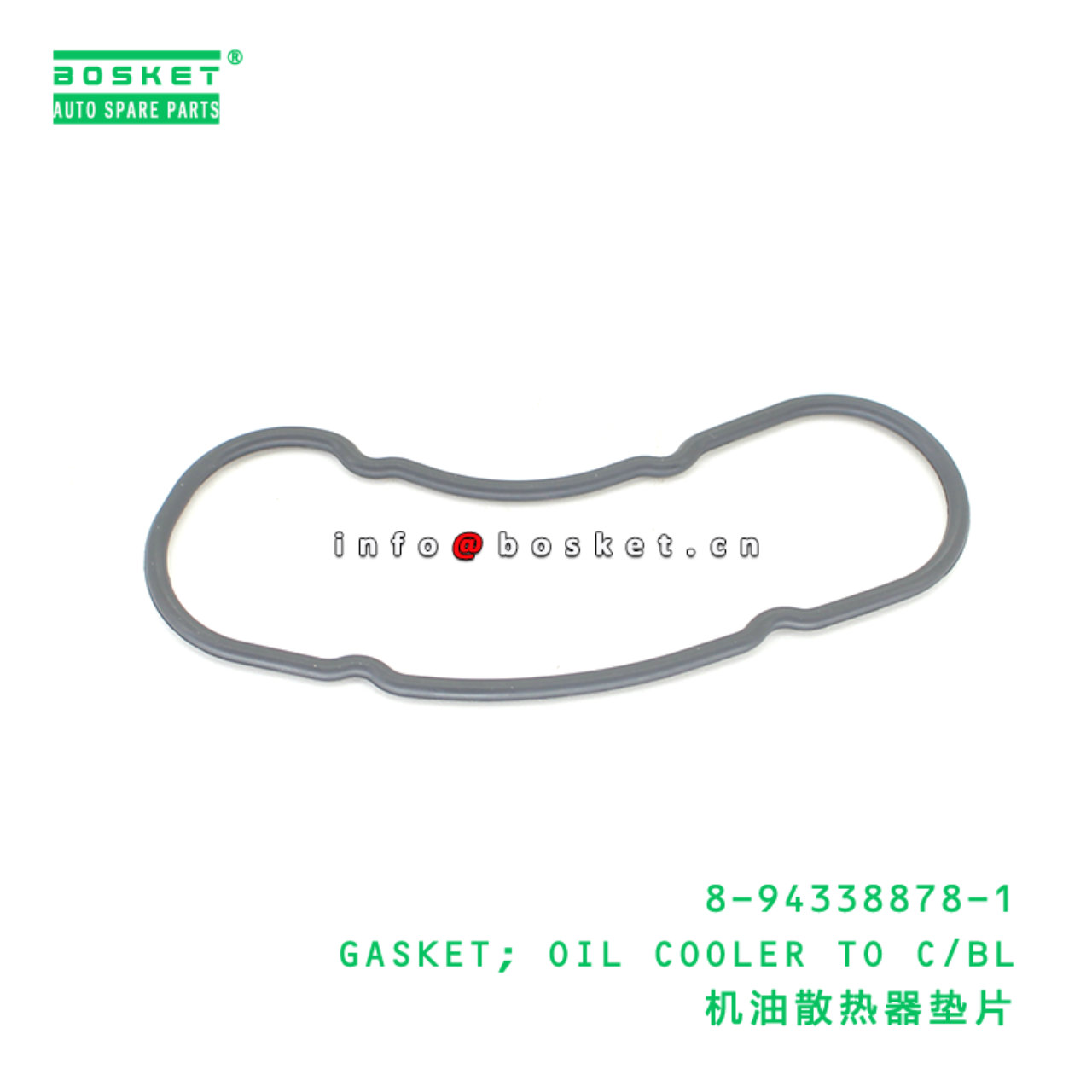 8-94338878-1 GASKET; OIL COOLER TO C/BL suitable f...