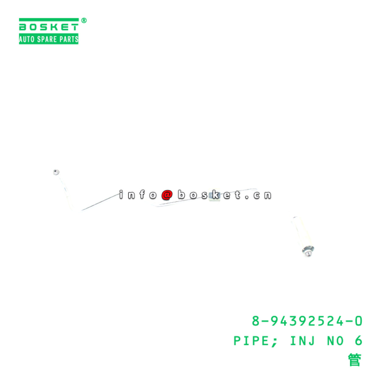 8-94392524-0 PIPE; INJ NO 6 suitable for ISUZU 8943925240