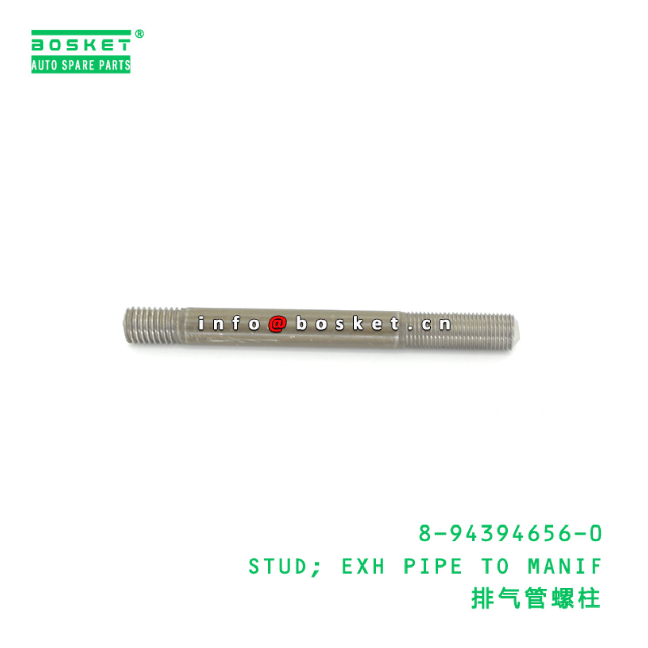 8-94394656-0 STUD; EXH PIPE TO MANIF suitable for ...