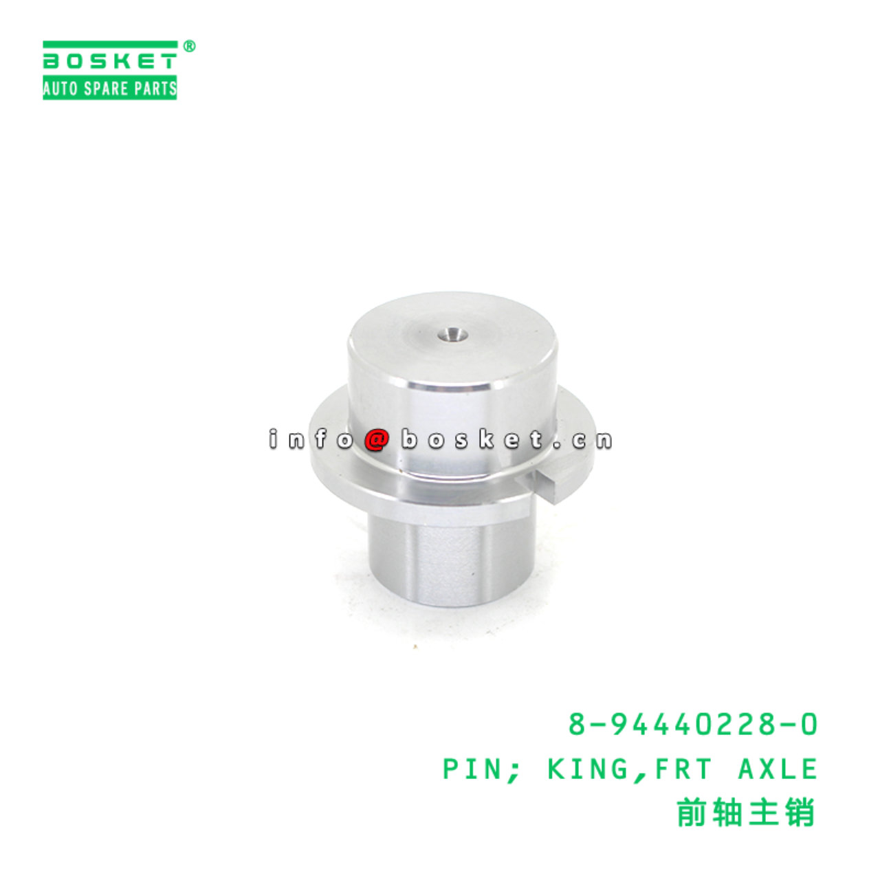 8-94440228-0 PIN; KING,FRT AXLE suitable for ISUZU 8944402280