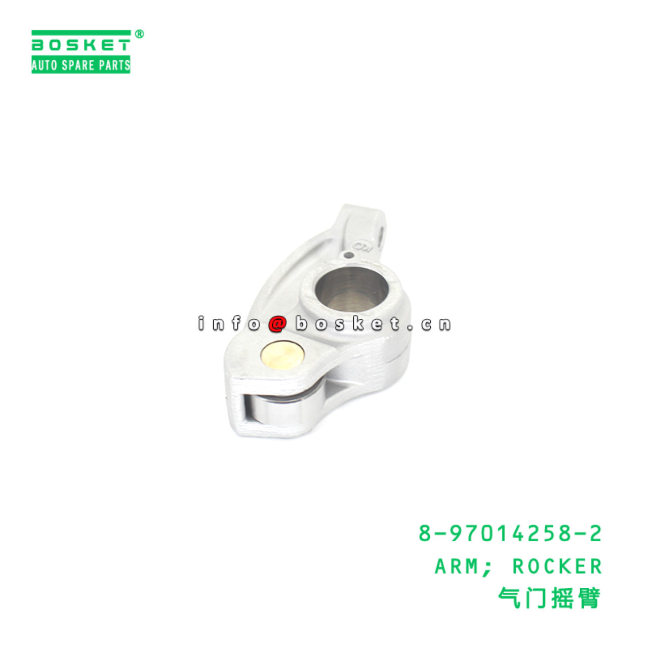 8-97014258-2 ARM; ROCKER suitable for ISUZU FVR 6HE1 6HE1T 6HH1 8970142582