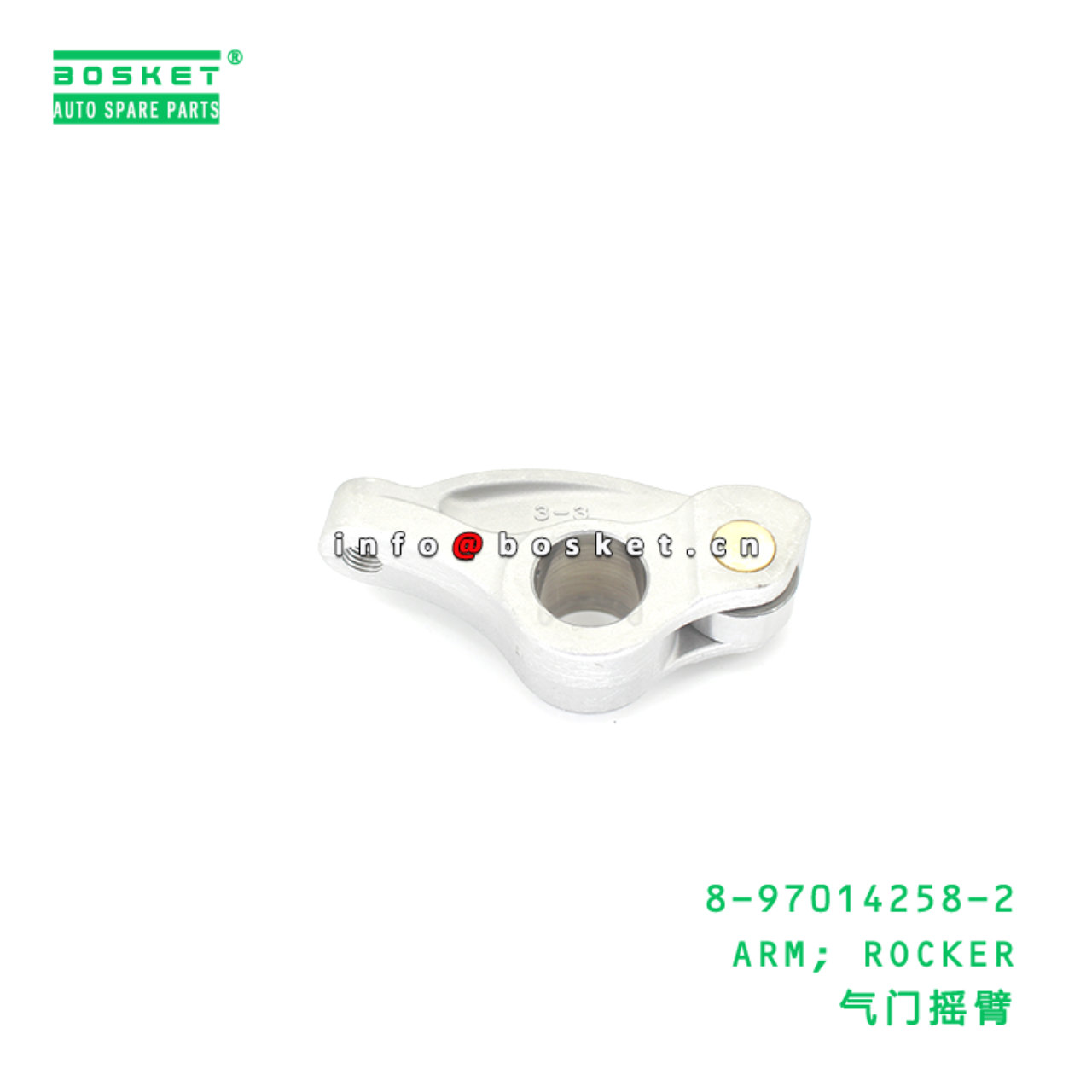8-97014258-2 ARM; ROCKER suitable for ISUZU FVR 6HE1 6HE1T 6HH1 8970142582