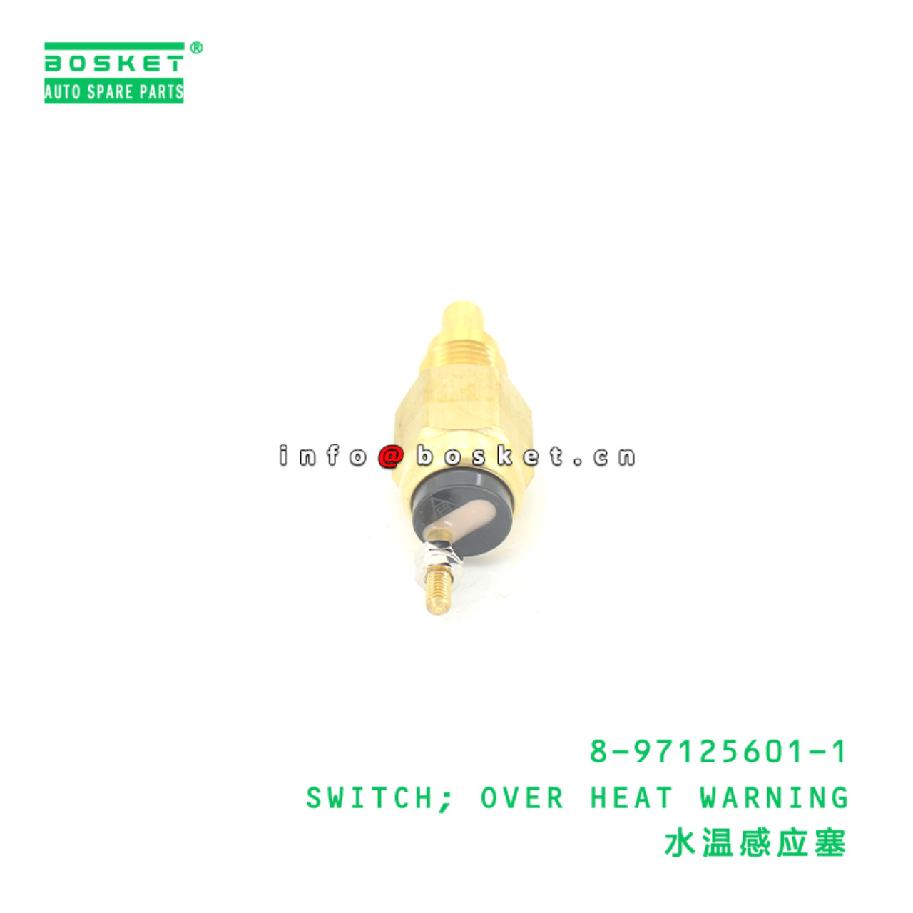 8-97125601-1 SWITCH; OVER HEAT WARNING suitable for ISUZU ZX200 XYB 4HK1 6BG1T 8971256011