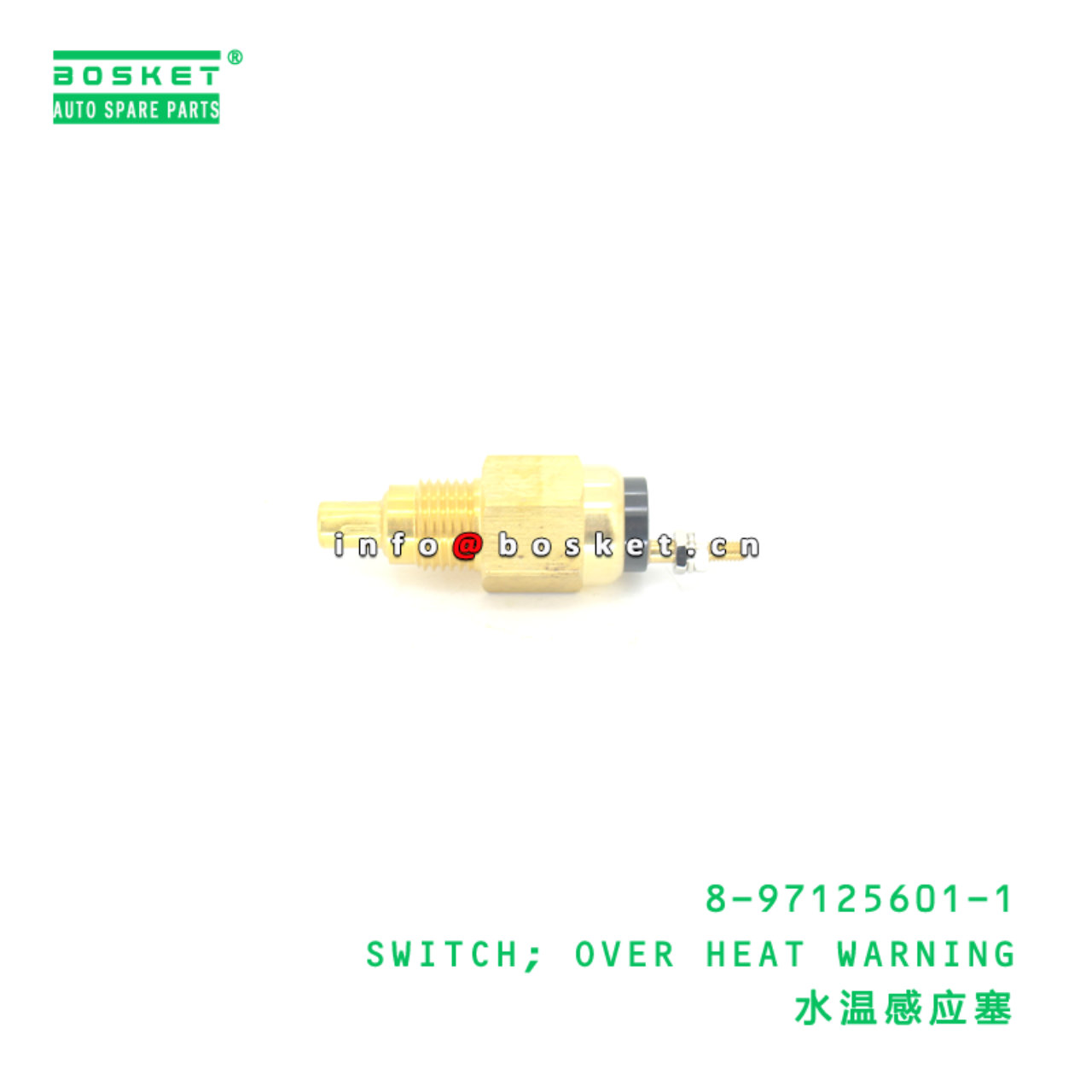 8-97125601-1 SWITCH; OVER HEAT WARNING suitable for ISUZU ZX200 XYB 4HK1 6BG1T 8971256011
