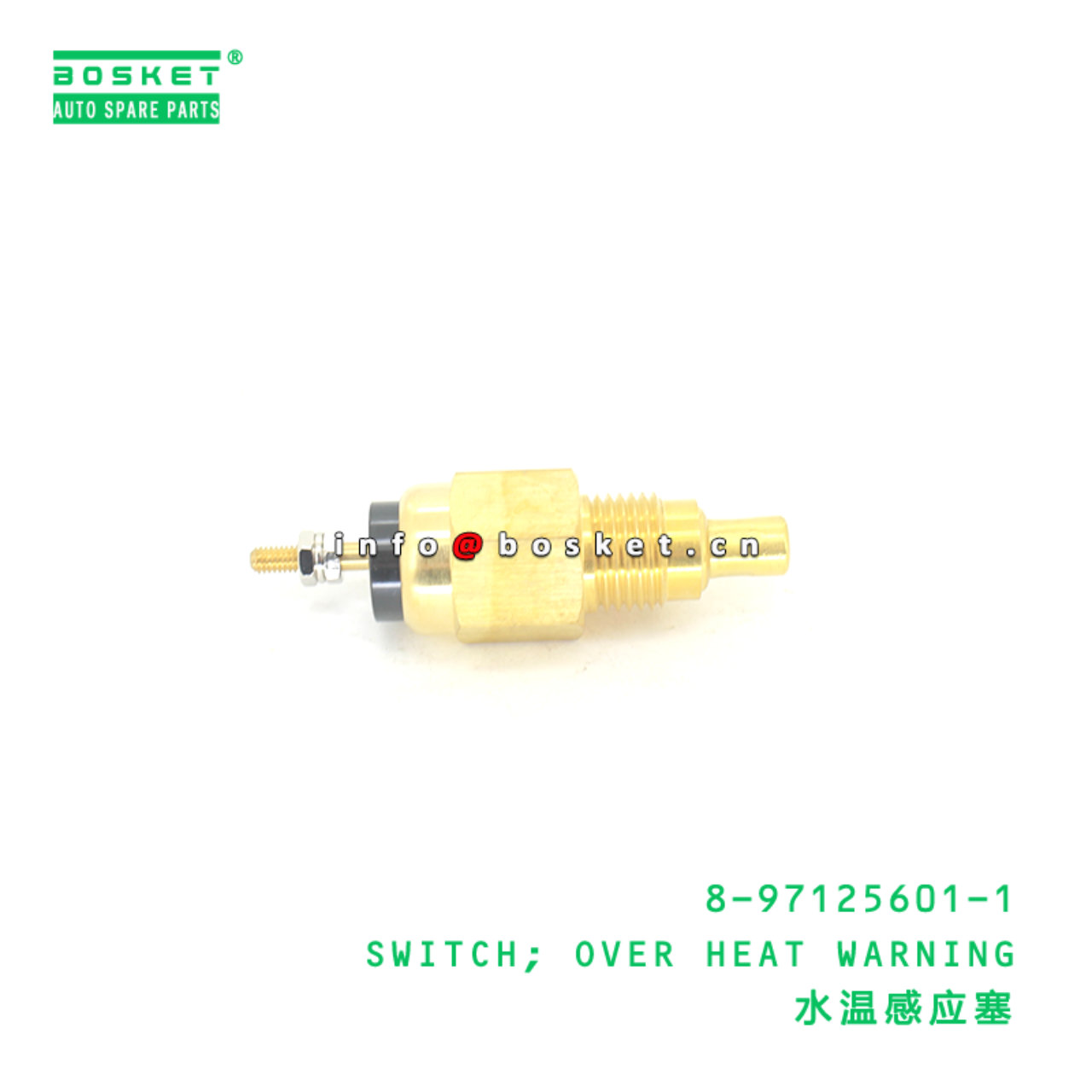 8-97125601-1 SWITCH; OVER HEAT WARNING suitable for ISUZU ZX200 XYB 4HK1 6BG1T 8971256011