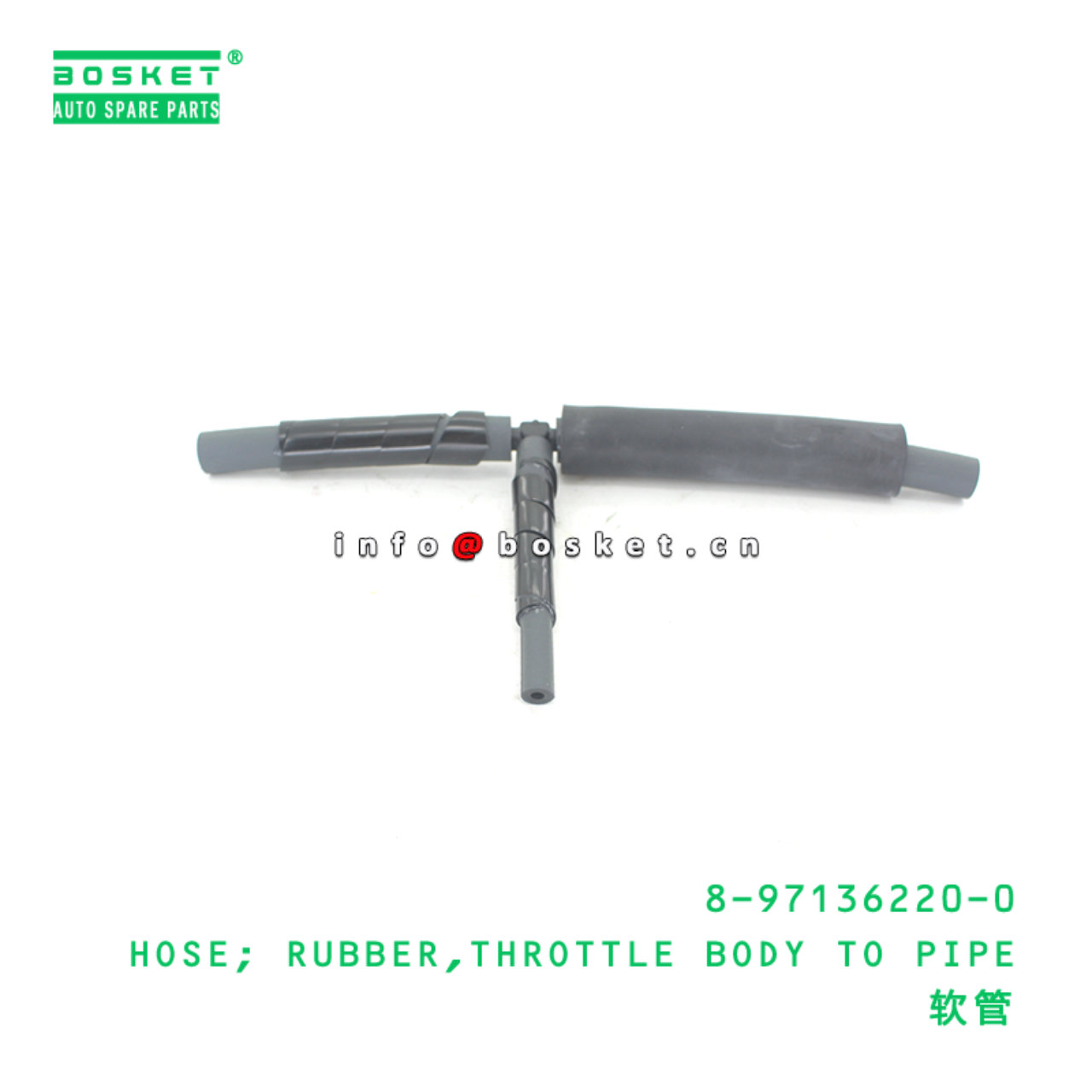 8-97136220-0 HOSE; RUBBER,THROTTLE BODY TO PIPE suitable for ISUZU 8971362200