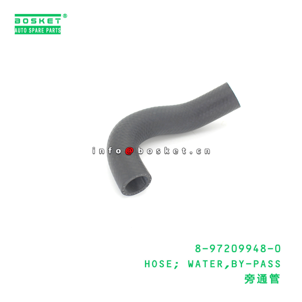 8-97209948-0 HOSE; WATER,BY-PASS suitable for ISUZU NPR 8972099480