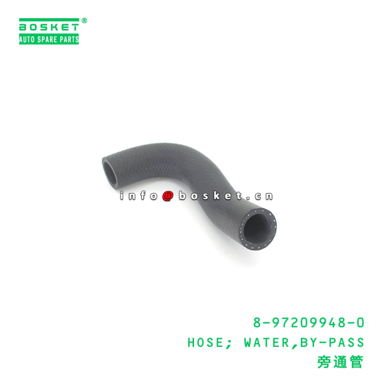 8-97209948-0 HOSE; WATER,BY-PASS suitable for ISUZU NPR 8972099480