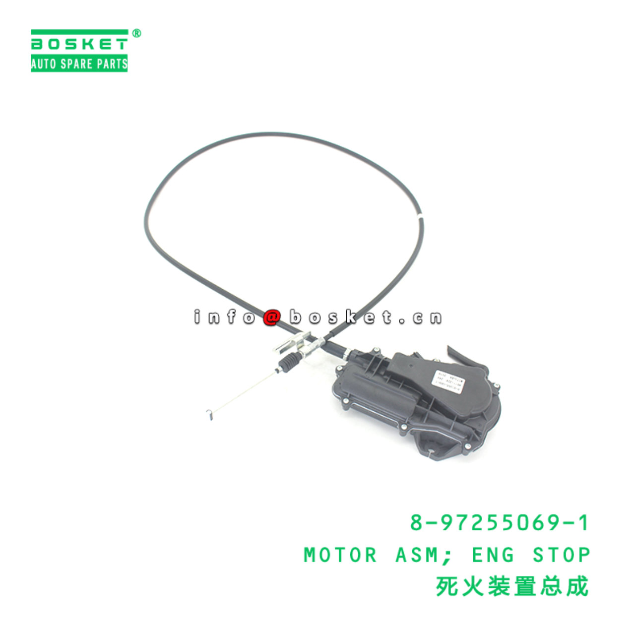 8-97255069-1 MOTOR ASM; ENG STOP suitable for ISUZU 700P 4HK1 8972550691