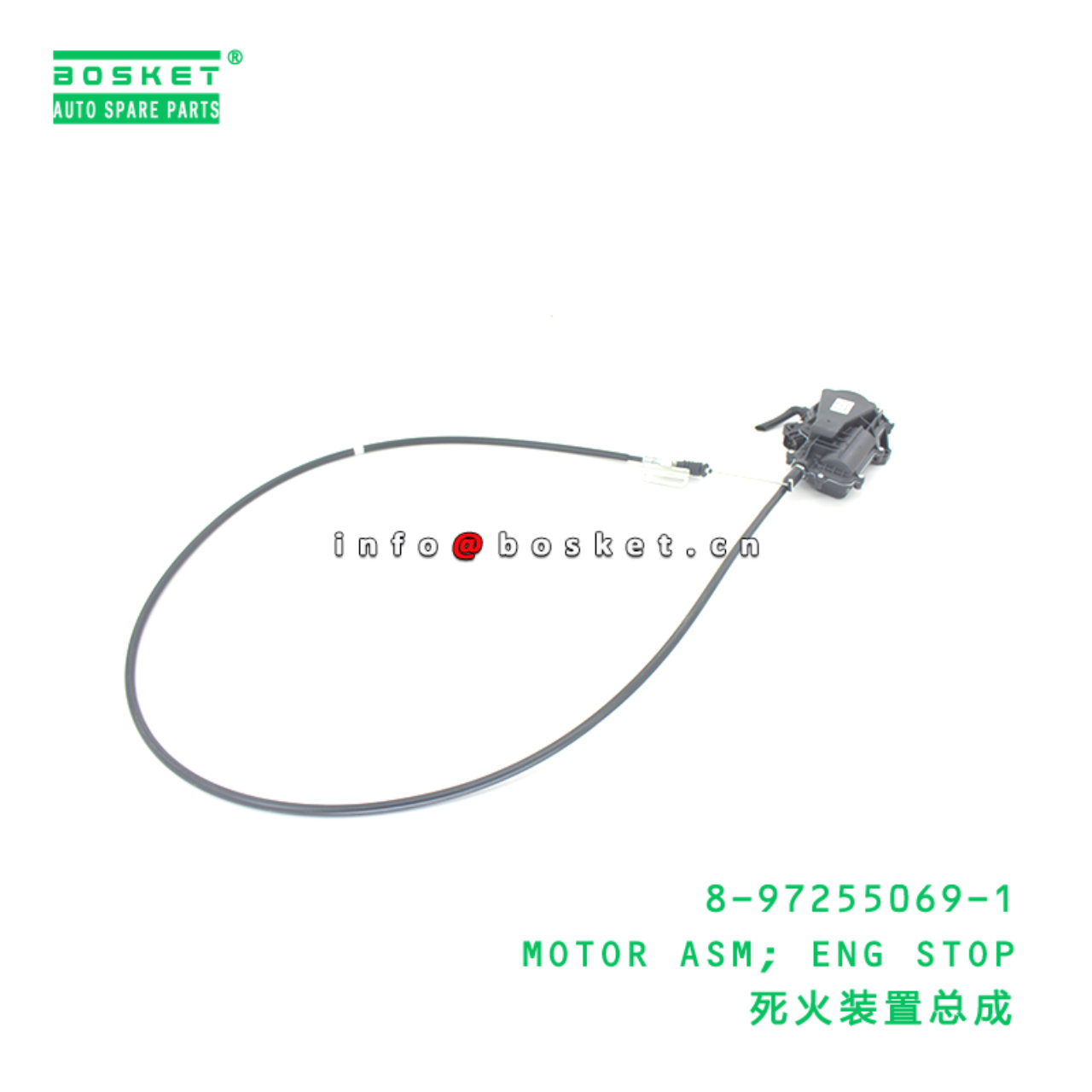 8-97255069-1 MOTOR ASM; ENG STOP suitable for ISUZU 700P 4HK1 8972550691