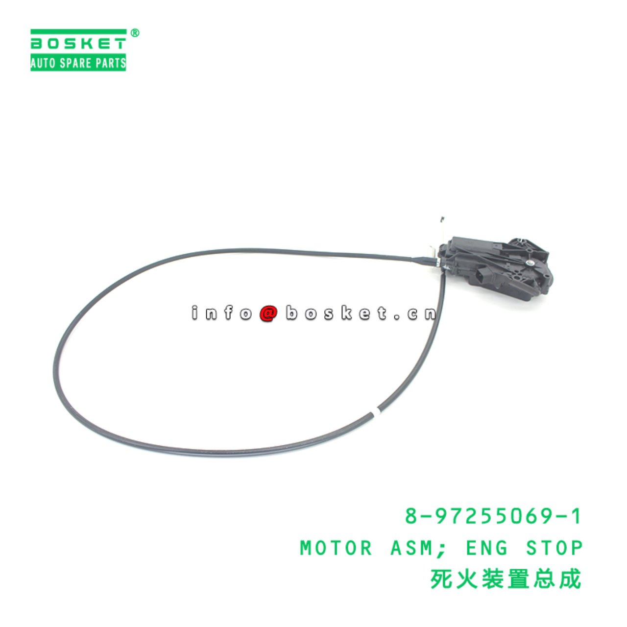 8-97255069-1 MOTOR ASM; ENG STOP suitable for ISUZU 700P 4HK1 8972550691
