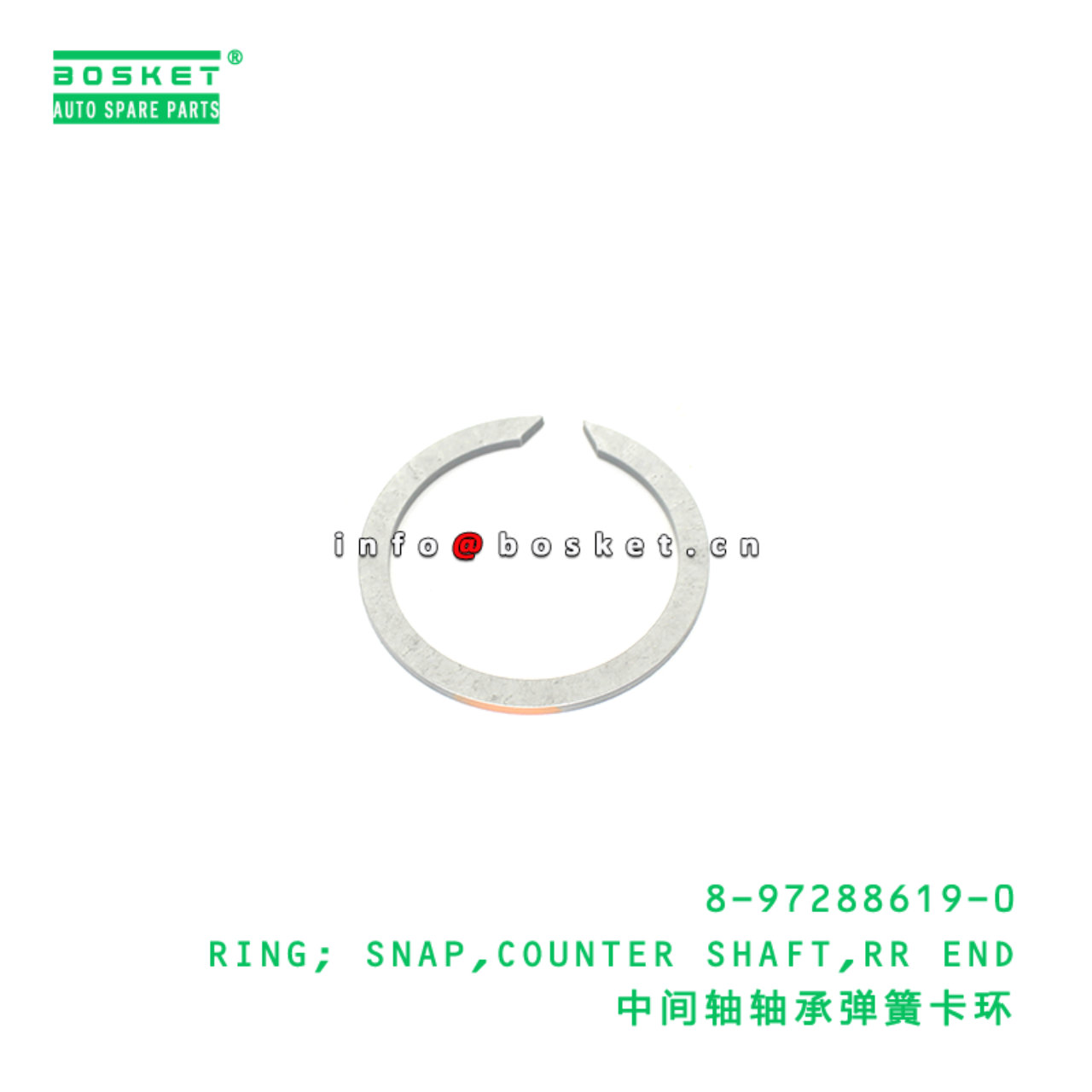 8-97288619-0 RING; SNAP,COUNTER SHAFT,RR END suitable for ISUZU 8972886190