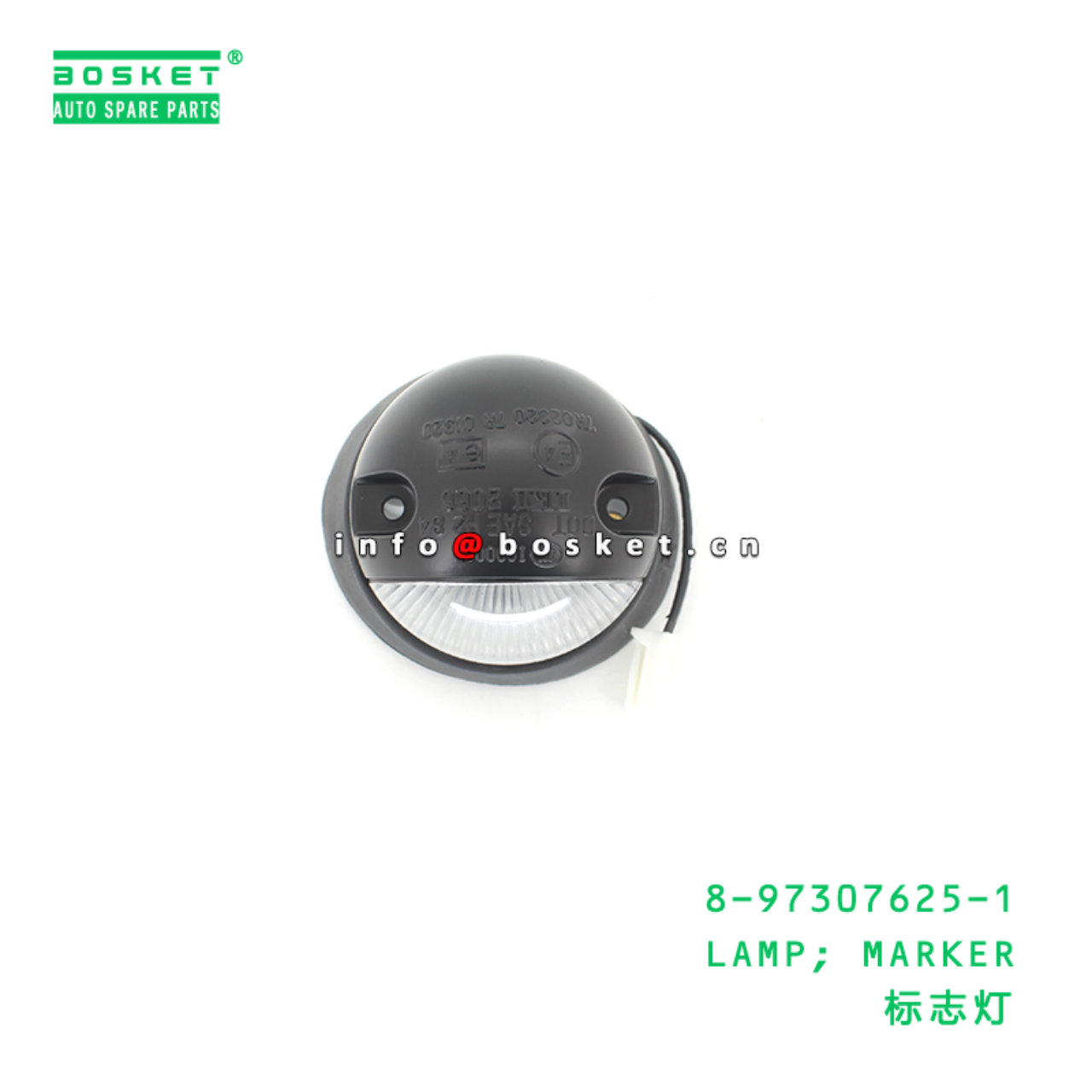 8-97307625-1 LAMP; MARKER suitable for ISUZU 8973076251