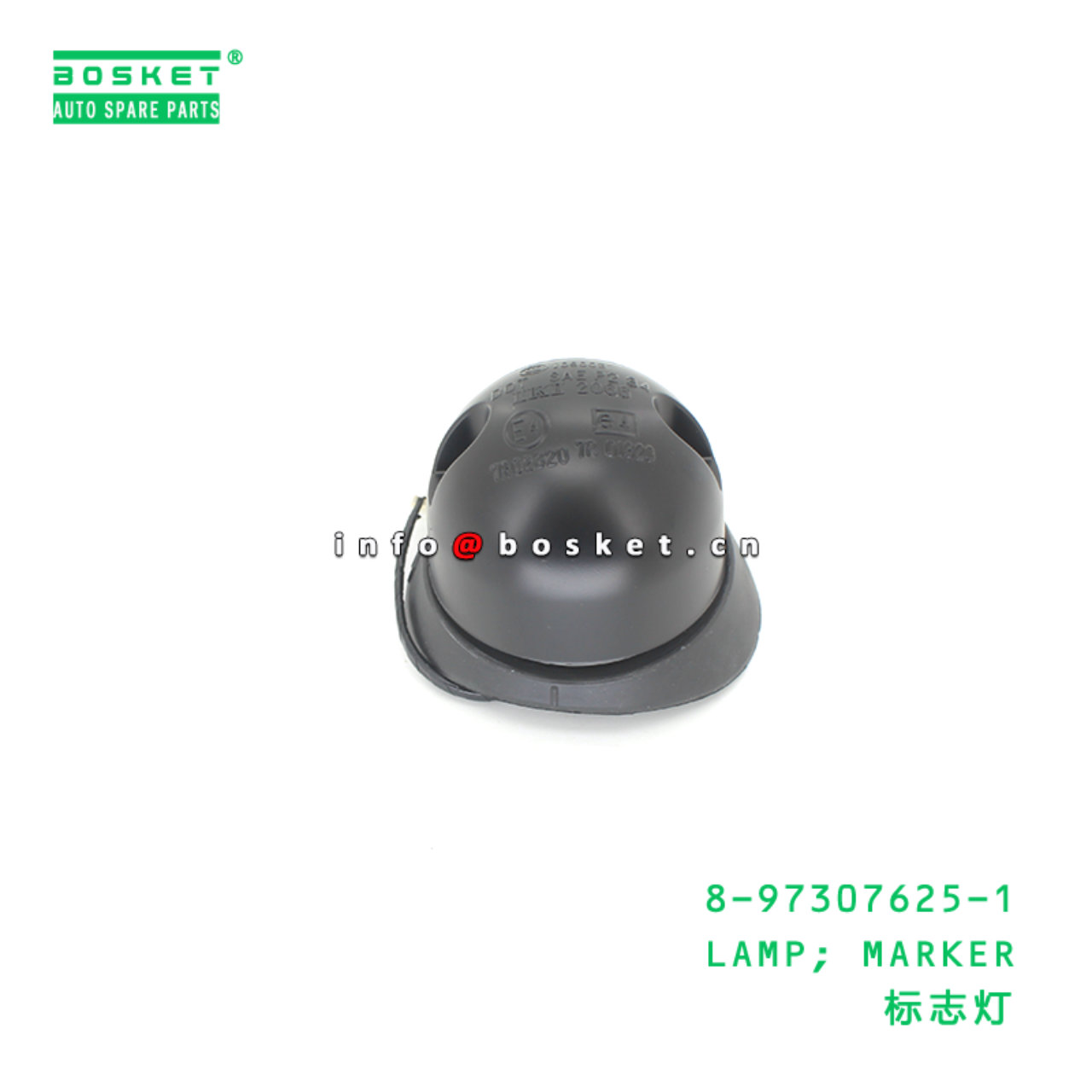 8-97307625-1 LAMP; MARKER suitable for ISUZU 8973076251